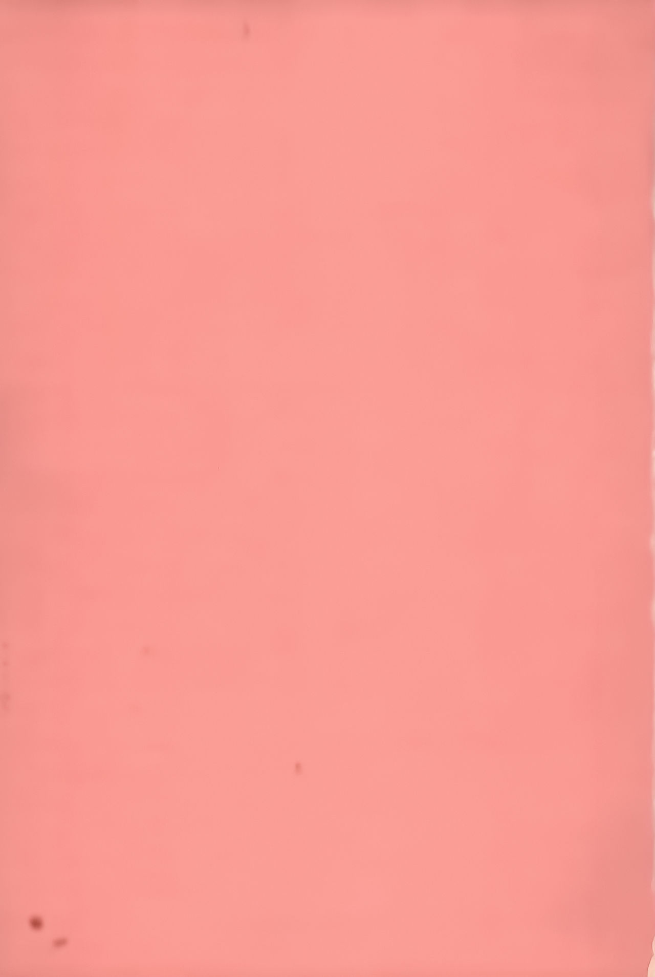 [志乃武丹英] 義妹処女幻想 [中国翻訳]