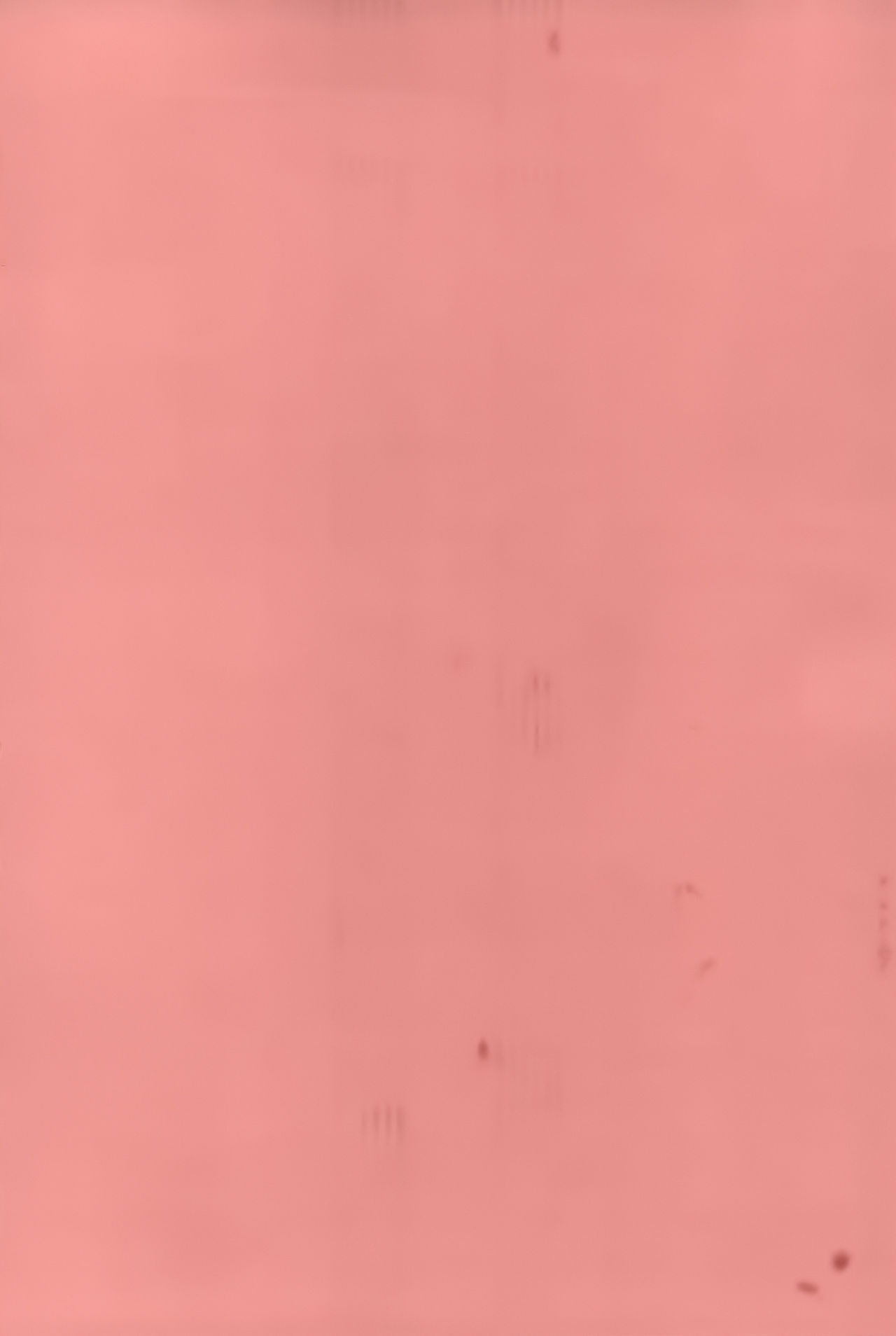 [志乃武丹英] 義妹処女幻想 [中国翻訳]