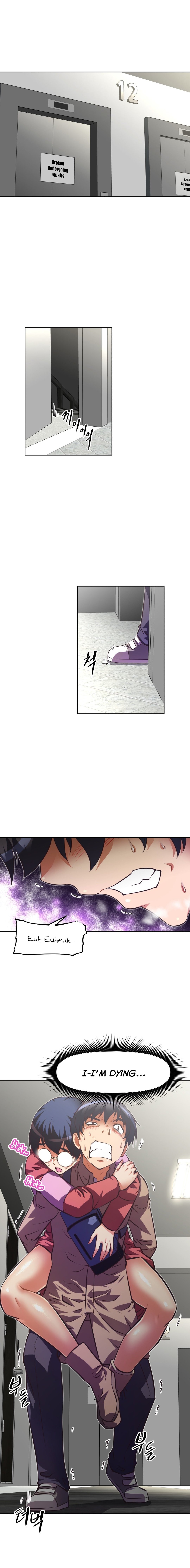 [Worin] Brawling Go Ch.76-89（英語）（進行中）