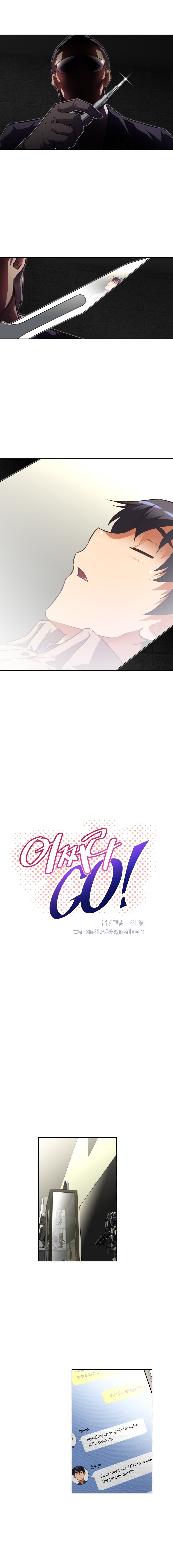 [Worin] Brawling Go Ch.76-89（英語）（進行中）