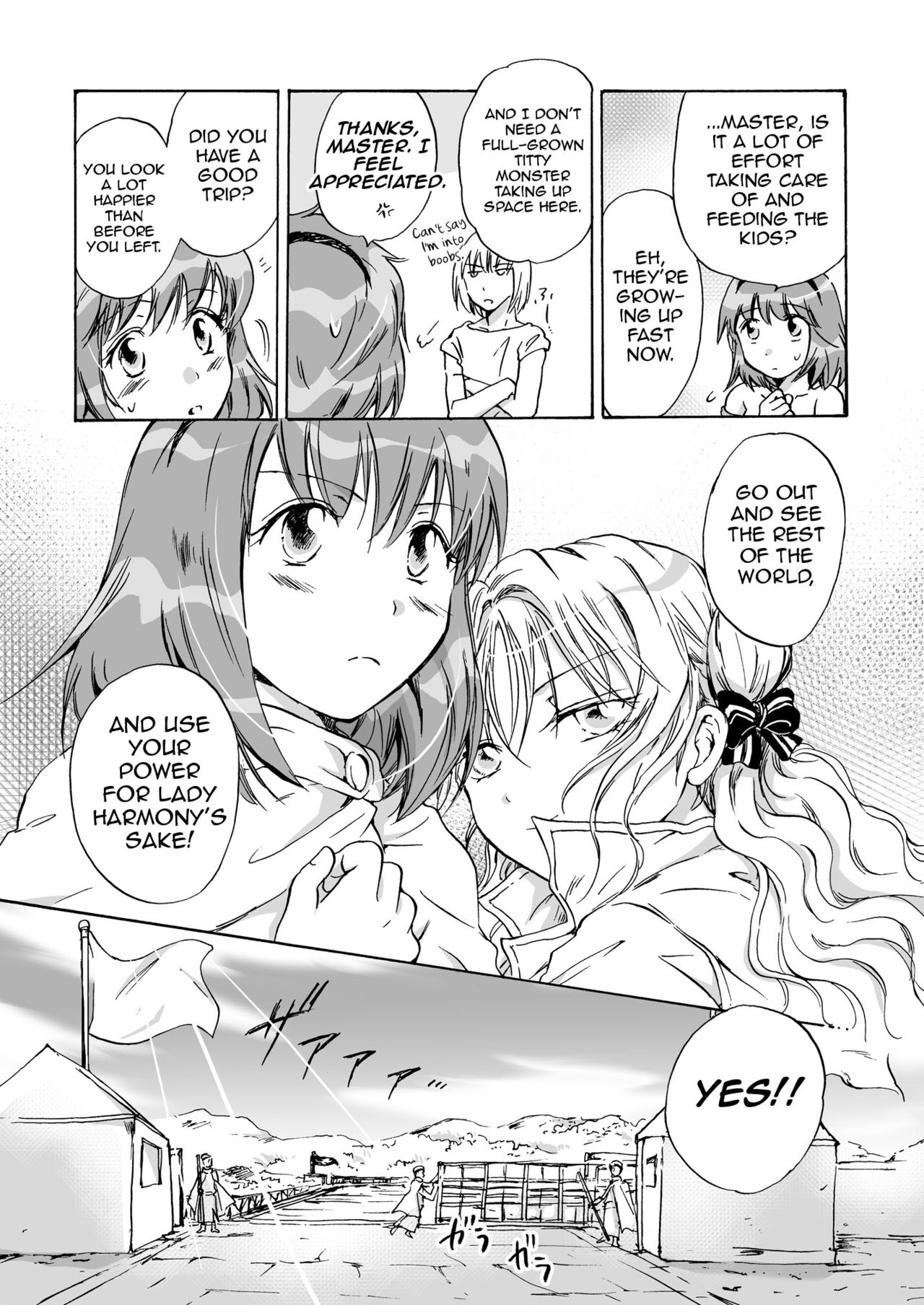 [peachpulsar (みら)] きゅーてぃーびーすと完全版 [英訳] [DL版]