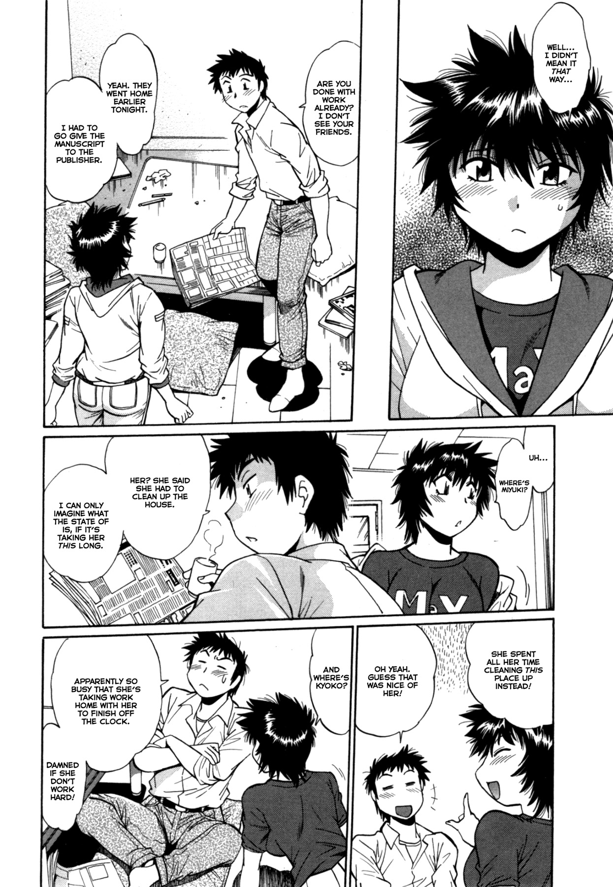 [真鍋譲治] 彼女で満室 3 [英訳]