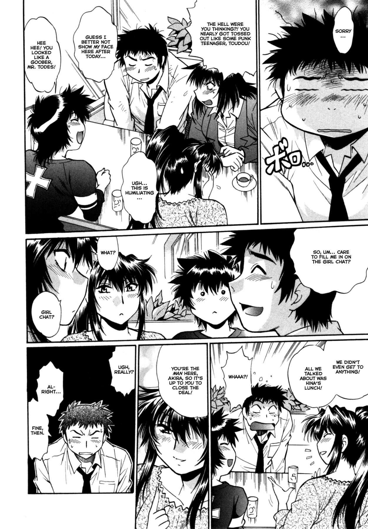 [真鍋譲治] 彼女で満室 3 [英訳]