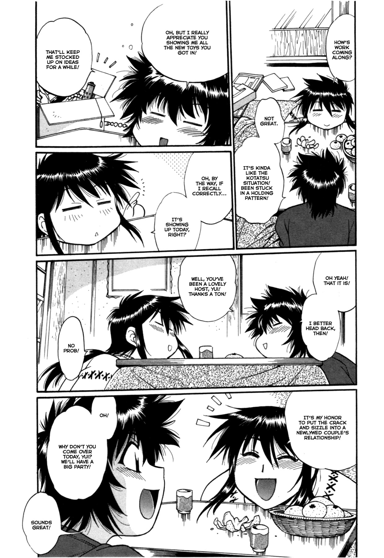 [真鍋譲治] 彼女で満室 3 [英訳]