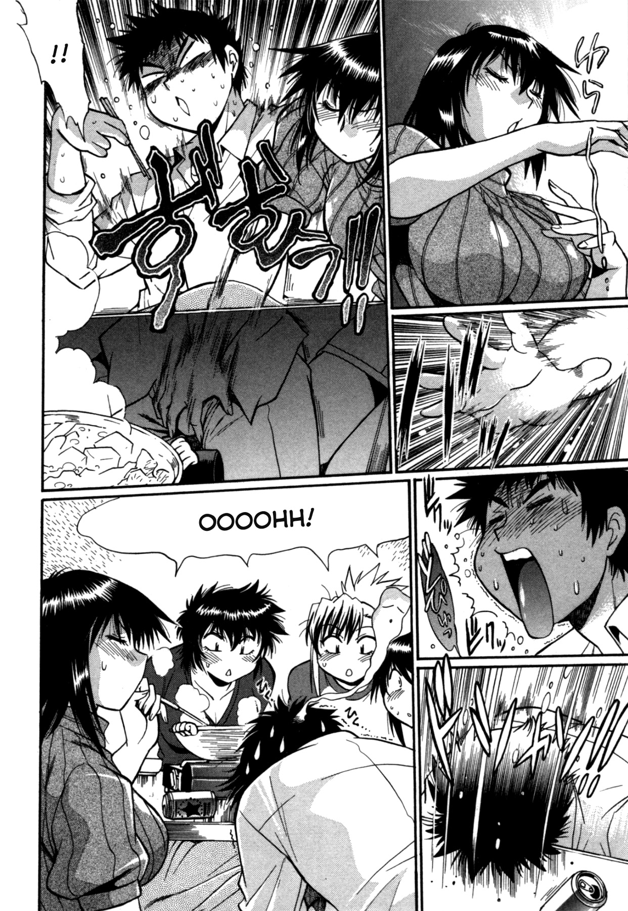 [真鍋譲治] 彼女で満室 3 [英訳]