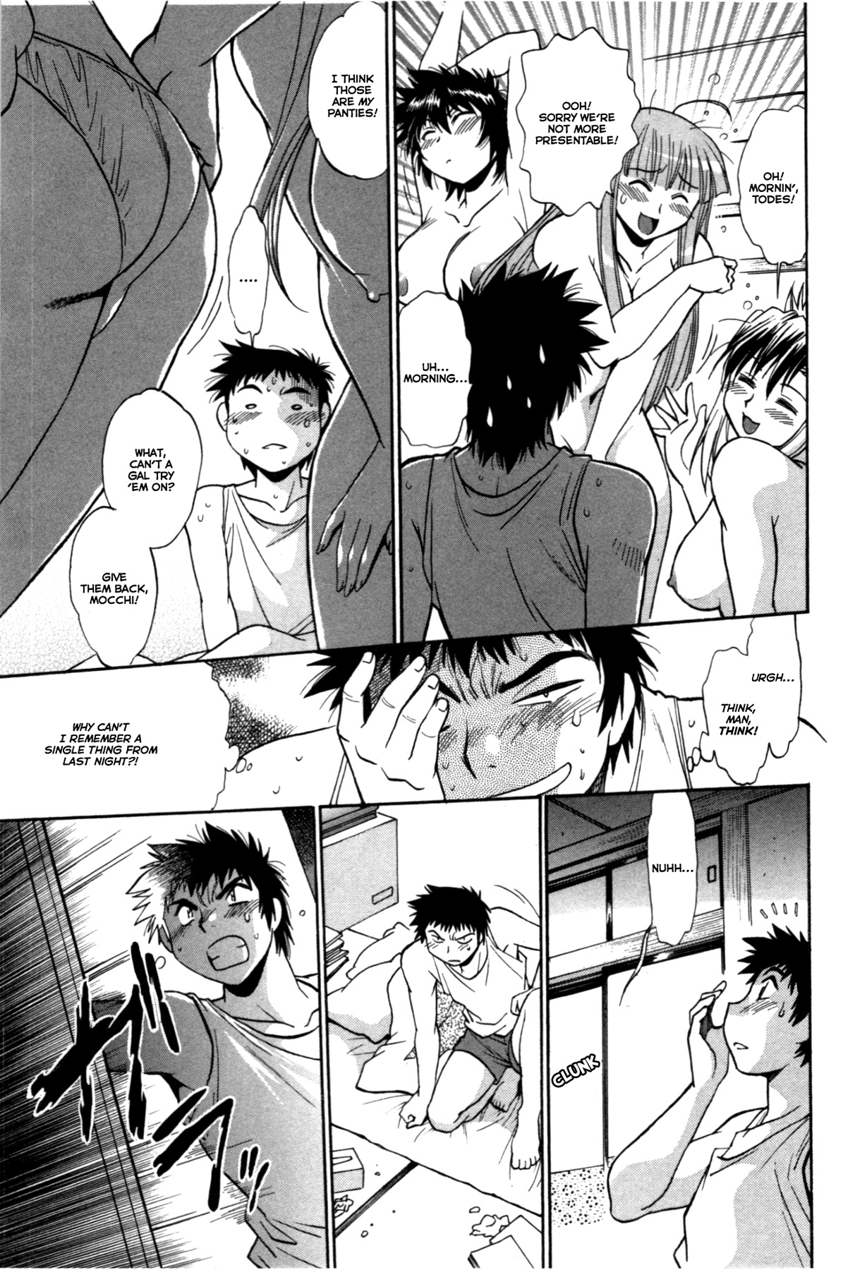 [真鍋譲治] 彼女で満室 3 [英訳]