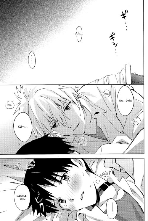 (SUPER23) [cassino (曲小路リリー)] STARLIGHT (新世紀エヴァンゲリオン) [英訳]