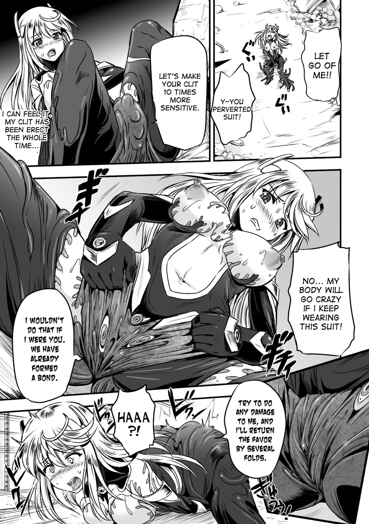 [菅野タカシ] アンチェ淫・ハート (二次元コミックマガジン 触手鎧に全身を犯され無限絶頂！ Vol.5) [英訳] [DL版]