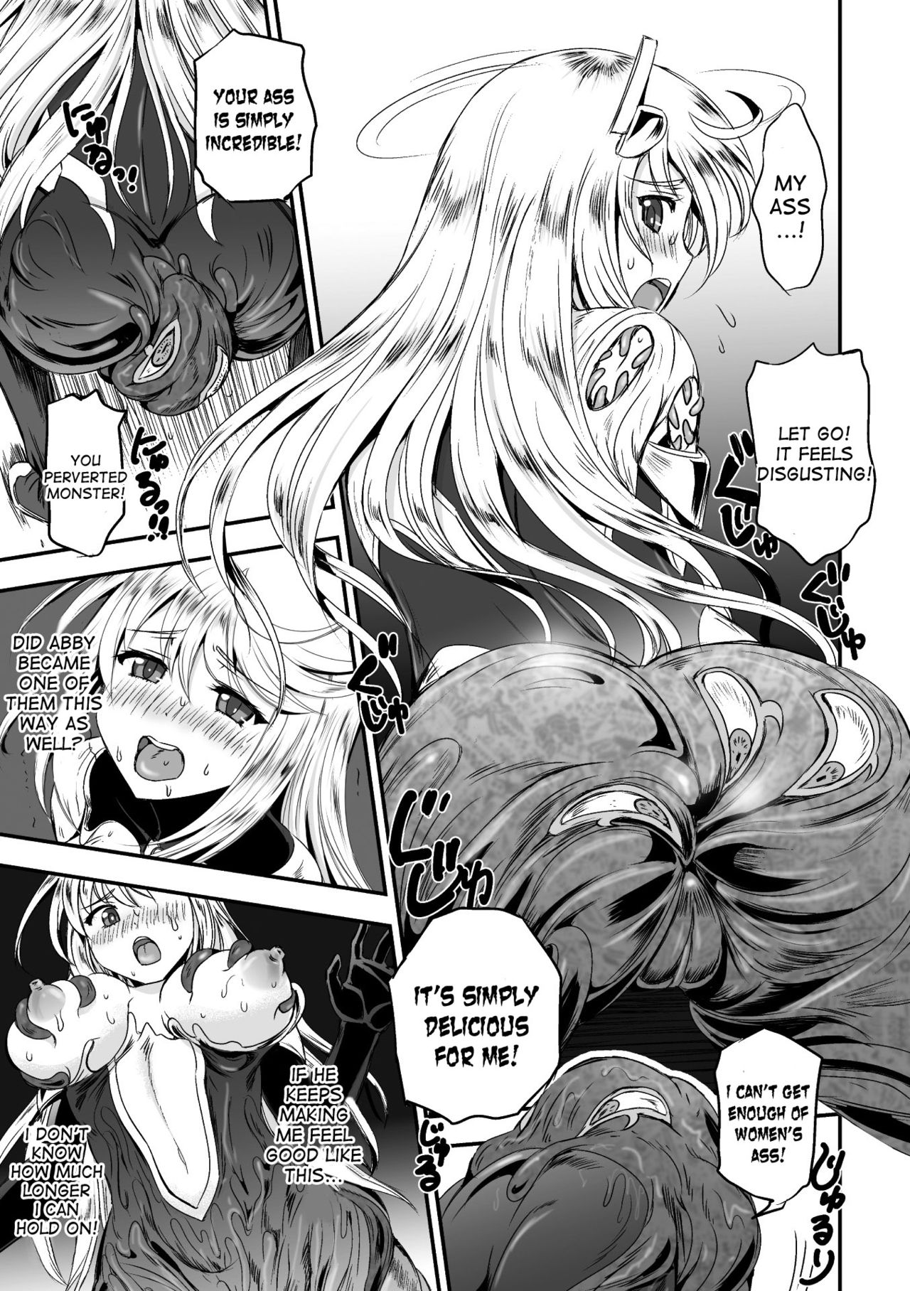 [菅野タカシ] アンチェ淫・ハート (二次元コミックマガジン 触手鎧に全身を犯され無限絶頂！ Vol.5) [英訳] [DL版]