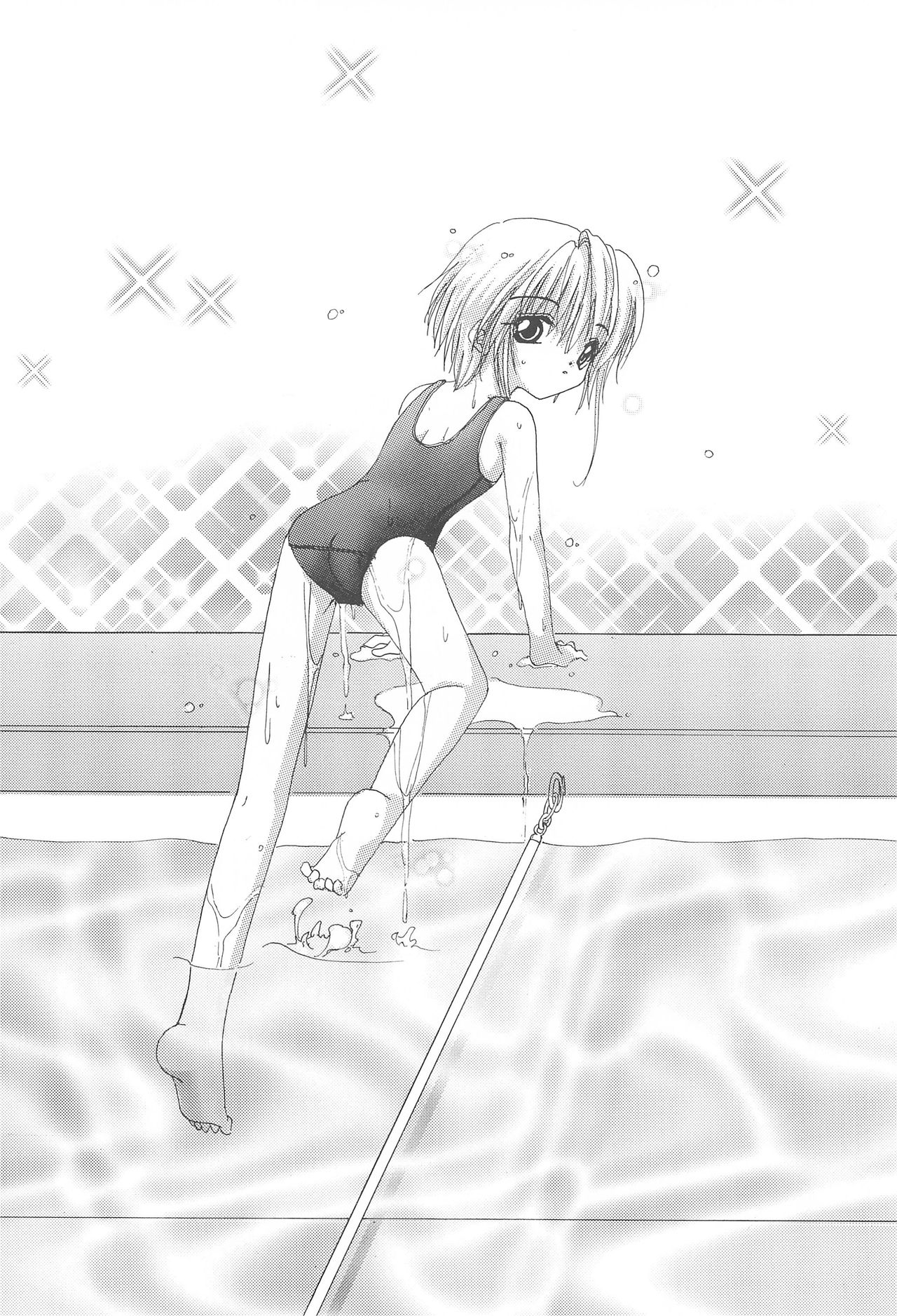 [M-cute/side-S (南ゆうき)] 大スキ! (カードキャプターさくら)