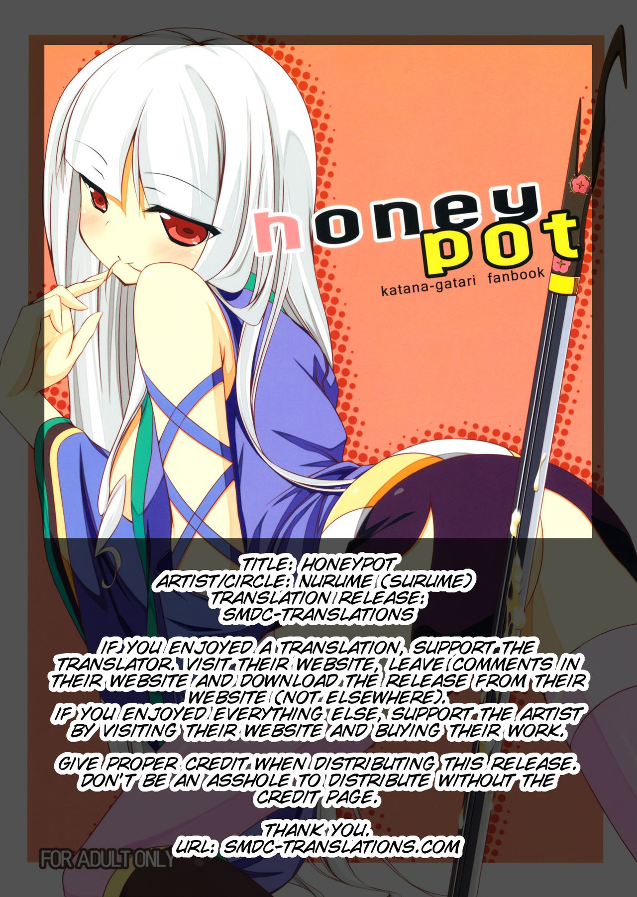 (C78) [ぬるめ (するめ)] honeypot (刀語) [英訳]
