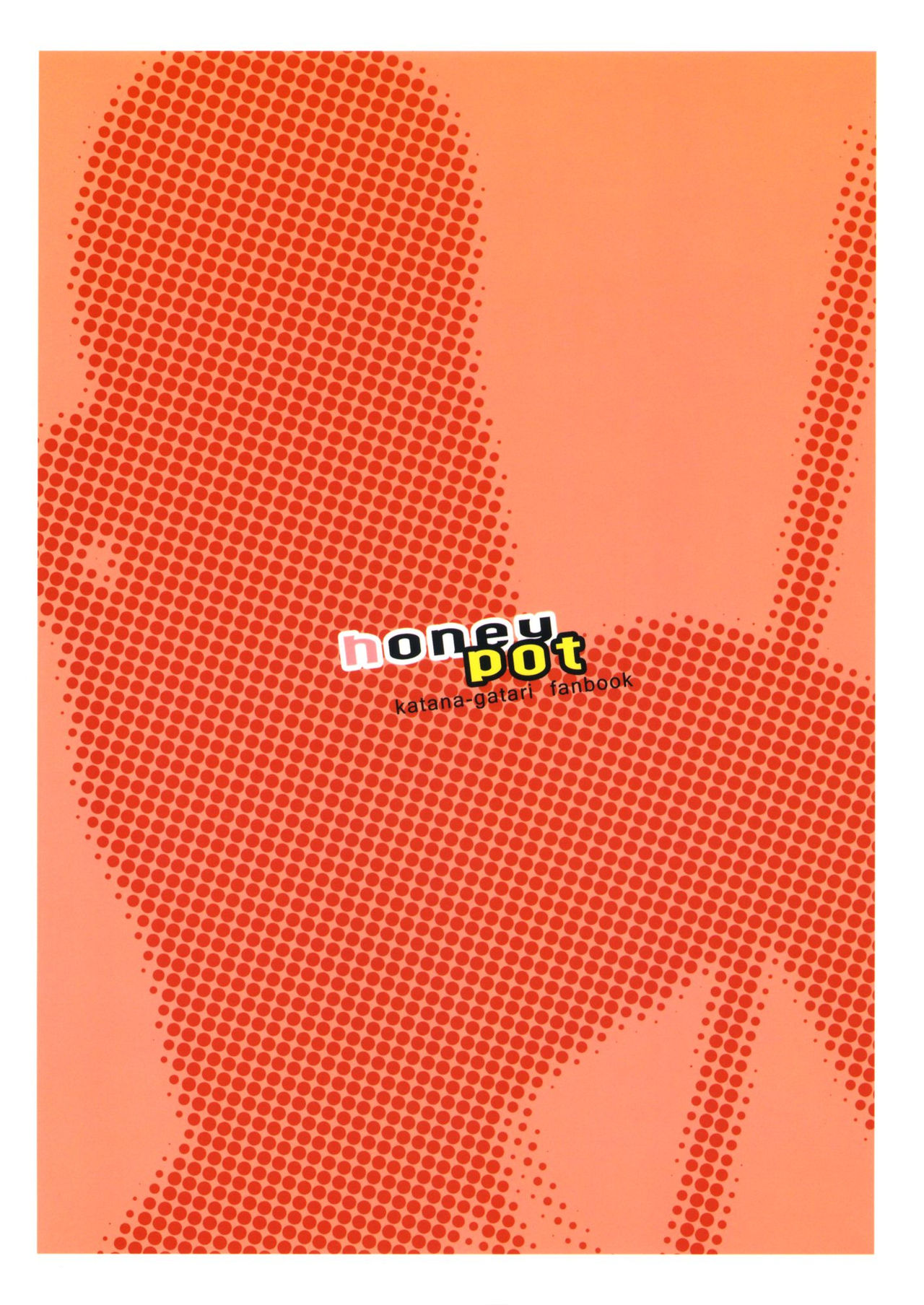 (C78) [ぬるめ (するめ)] honeypot (刀語) [英訳]
