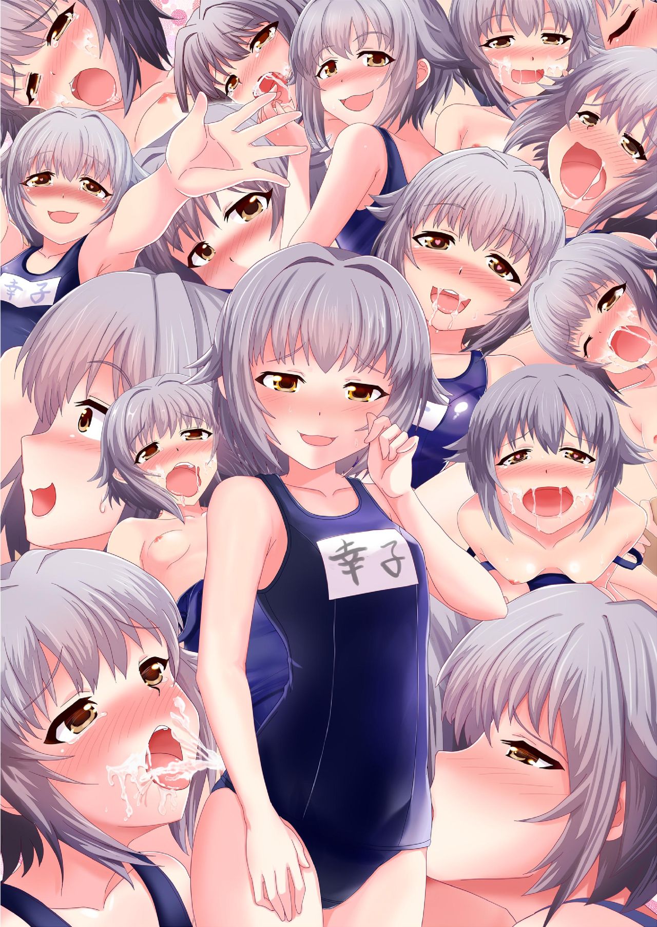[百田屋 (百田やすひと)] KBSH (アイドルマスター シンデレラガールズ) [DL版]