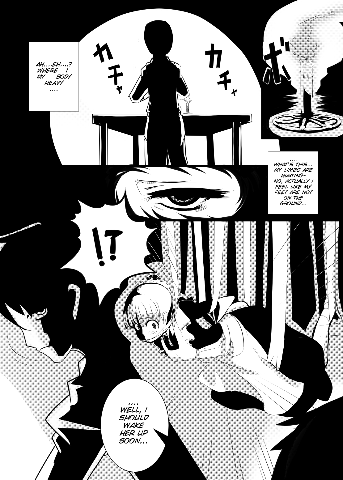 [海苔規] メイドさんの乳を大きくしたり四肢をぶった切るだけの漫画 [英訳]