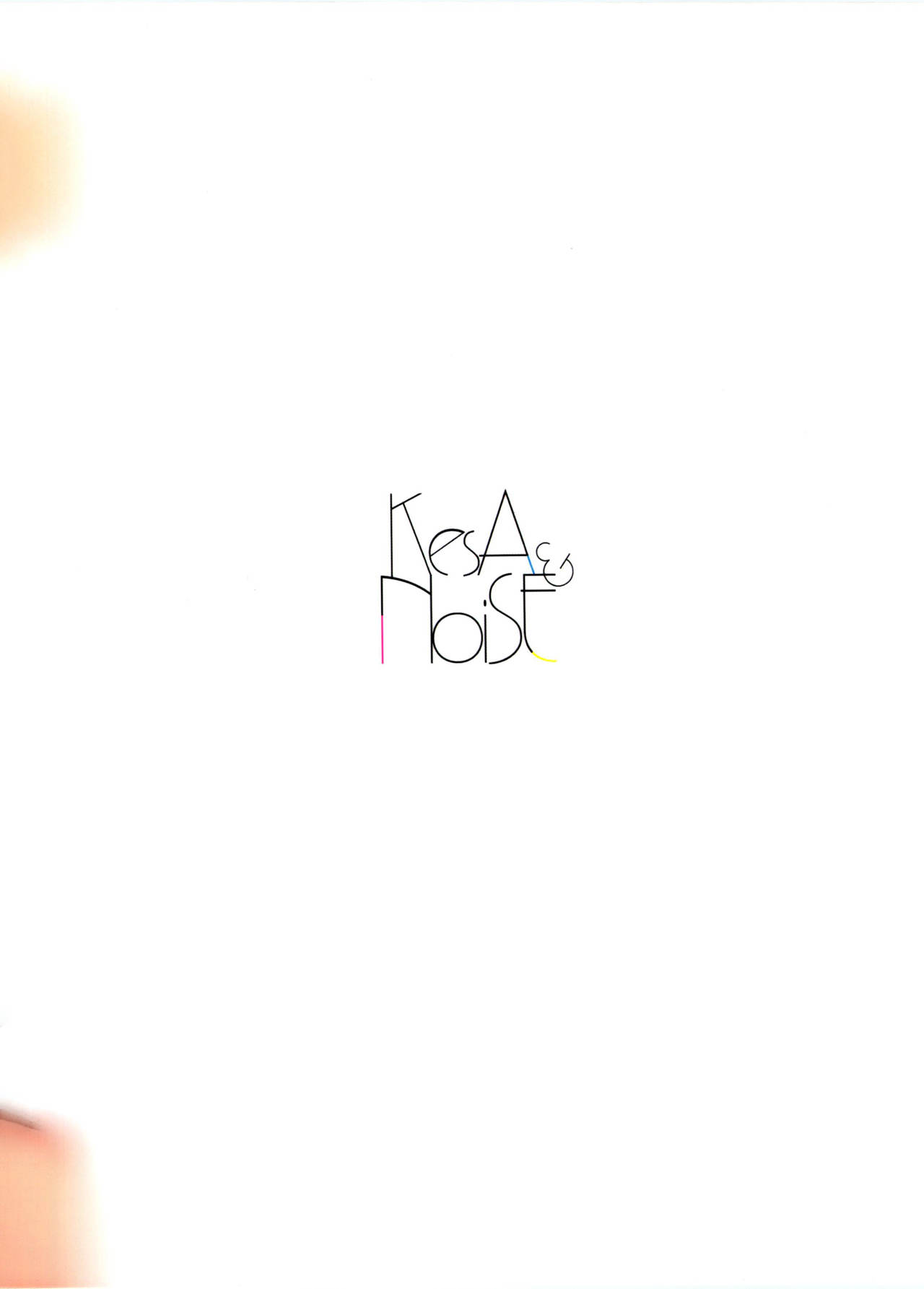 (COMIC1☆11) [ケサトノイズ (うるとん)] 沈丁花は甘く匂へど (アイドルマスター シンデレラガールズ)