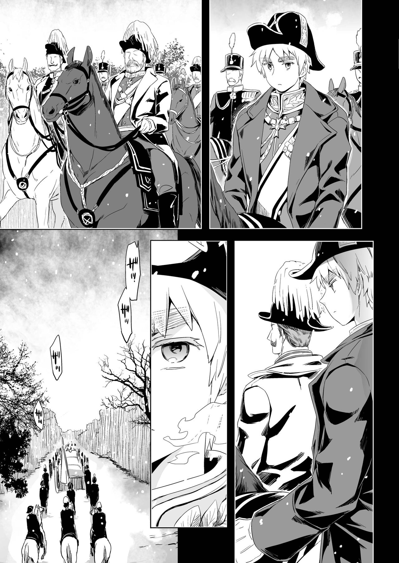 [MARINCONIA (まるまり)] マギア・セクスアリス/中 (Axis Powers ヘタリア) [DL版]