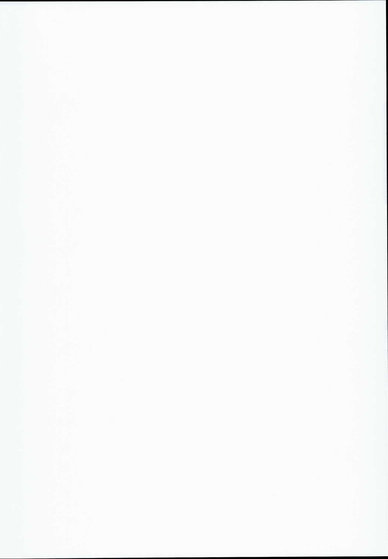 (COMIC1☆10) [悪転奏進 (黒糖ニッケ)] ジータ陵辱強制負傷姦 (グランブルーファンタジー) [英訳]