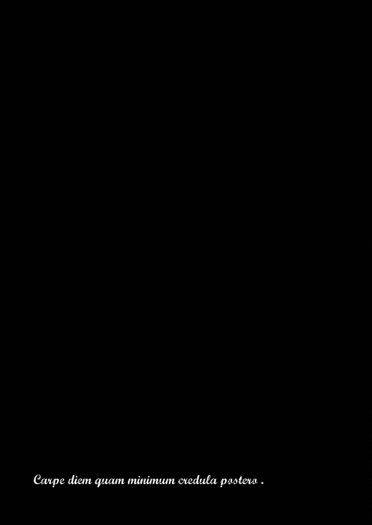 [MARINCONIA (まるまり)] Carpe Diem (Axis Powers ヘタリア) [DL版]