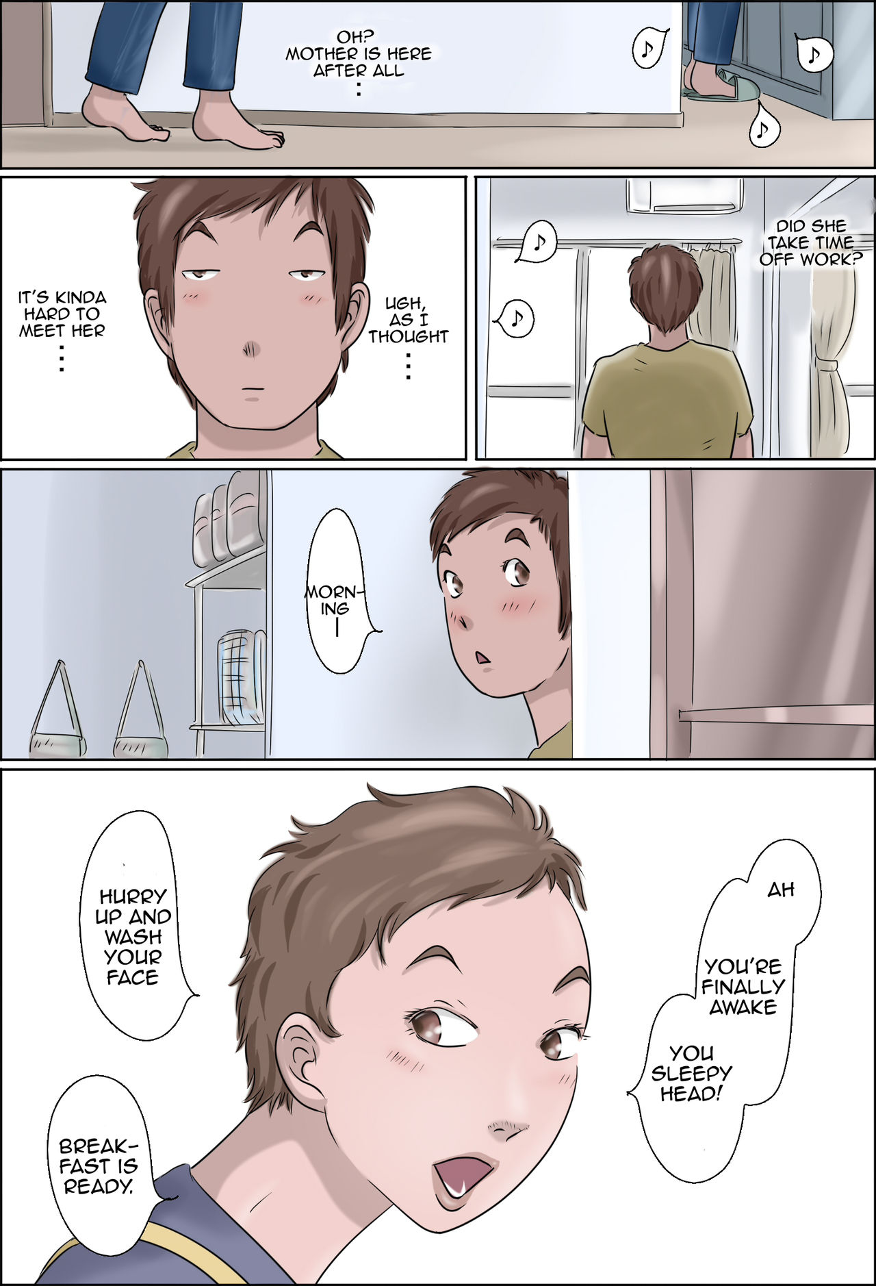 [ぜんまいこうろぎ] 母は踊る-下- [英訳]