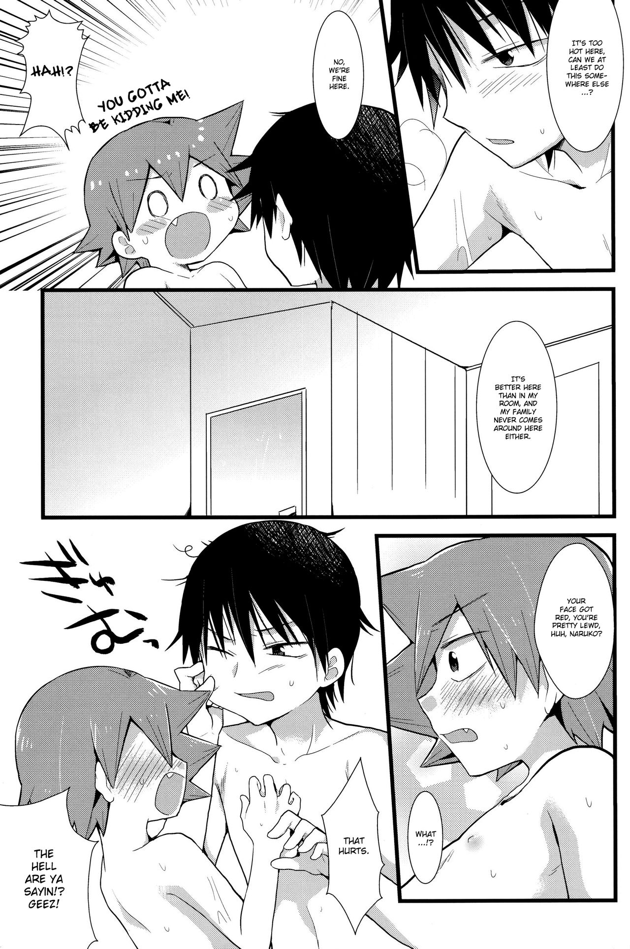 (全開ケイデンス) [ミツヤヨーグル (双葉841)] HOTTEST SWEAT (弱虫ペダル) [英訳]