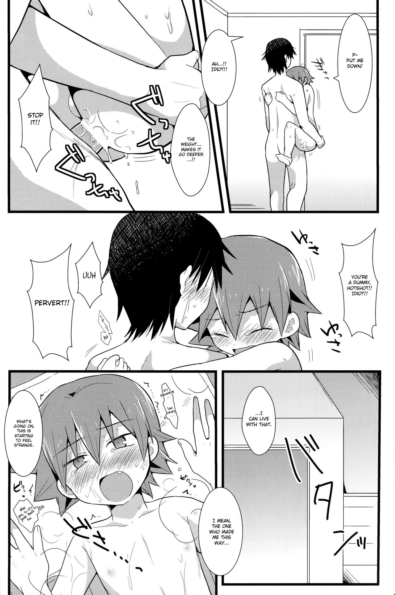 (全開ケイデンス) [ミツヤヨーグル (双葉841)] HOTTEST SWEAT (弱虫ペダル) [英訳]