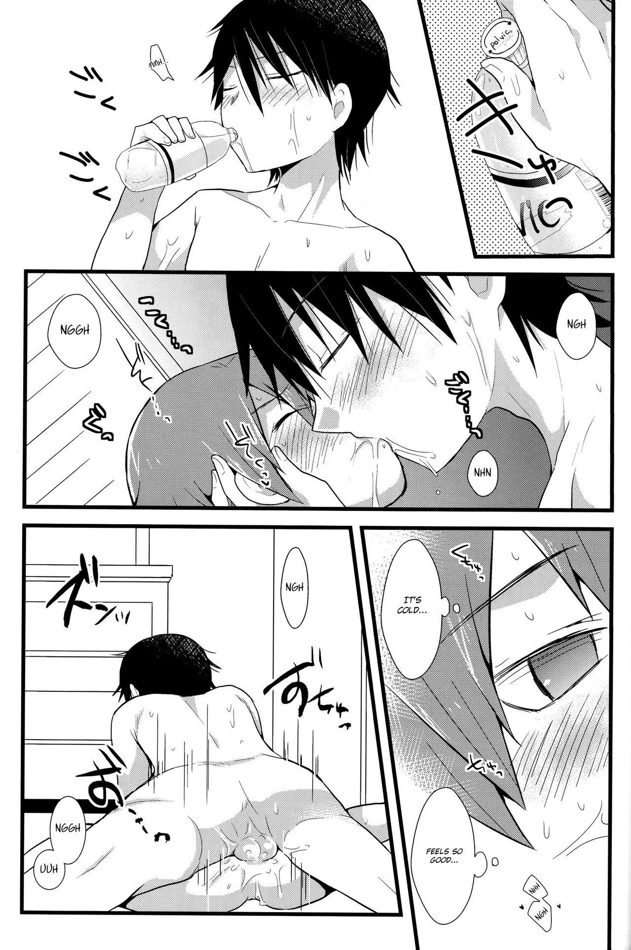 (全開ケイデンス) [ミツヤヨーグル (双葉841)] HOTTEST SWEAT (弱虫ペダル) [英訳]
