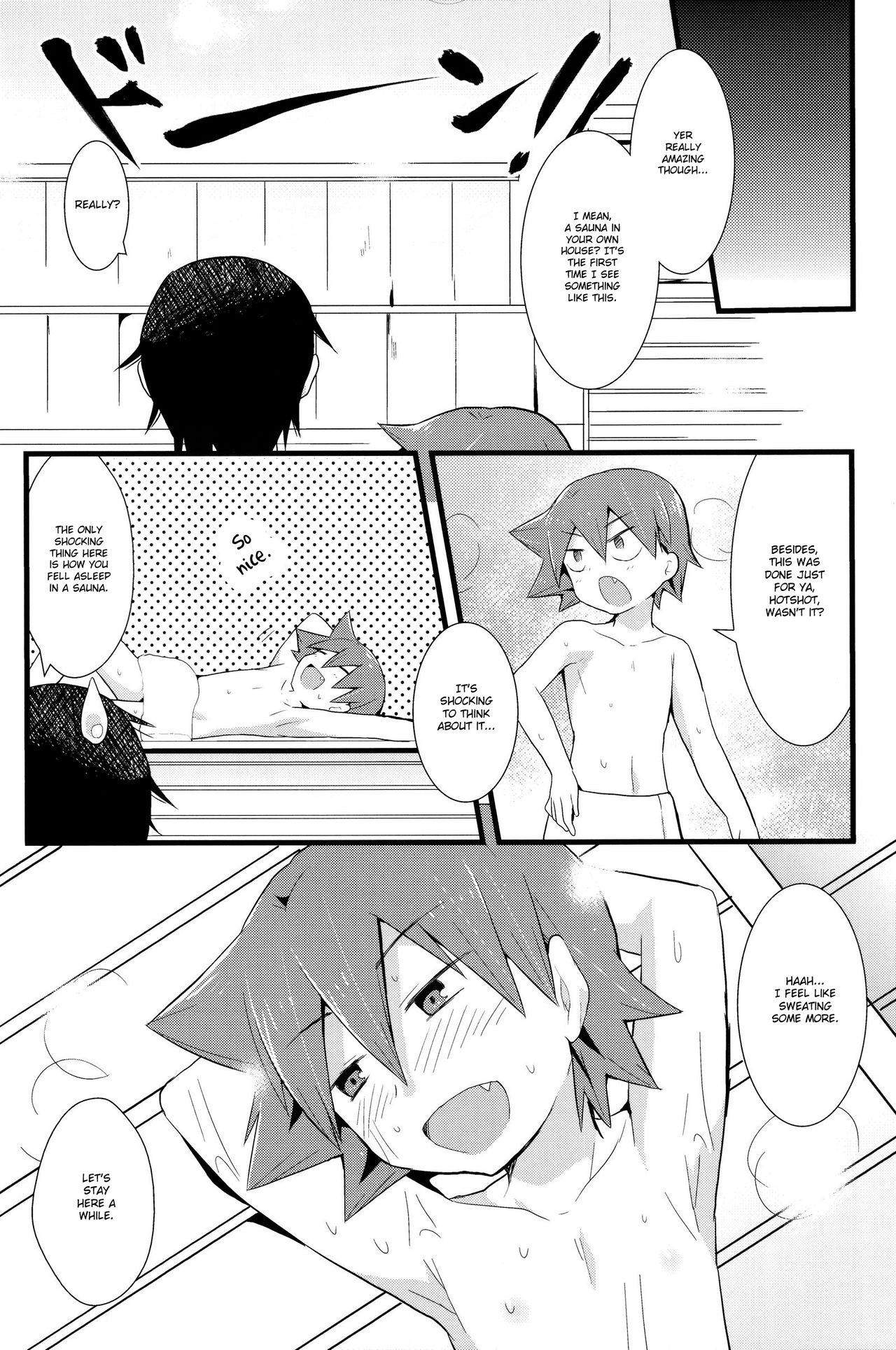 (全開ケイデンス) [ミツヤヨーグル (双葉841)] HOTTEST SWEAT (弱虫ペダル) [英訳]