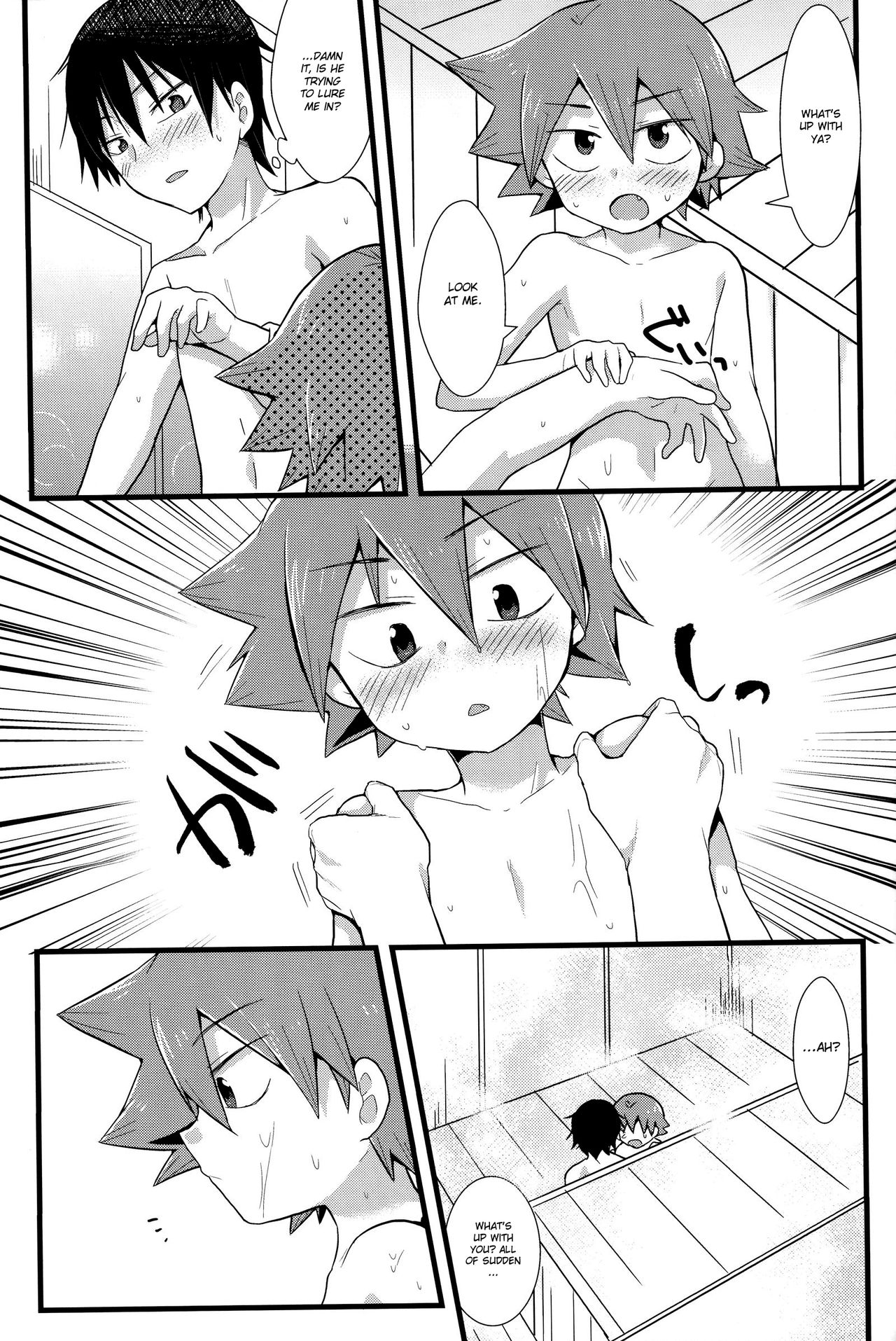 (全開ケイデンス) [ミツヤヨーグル (双葉841)] HOTTEST SWEAT (弱虫ペダル) [英訳]