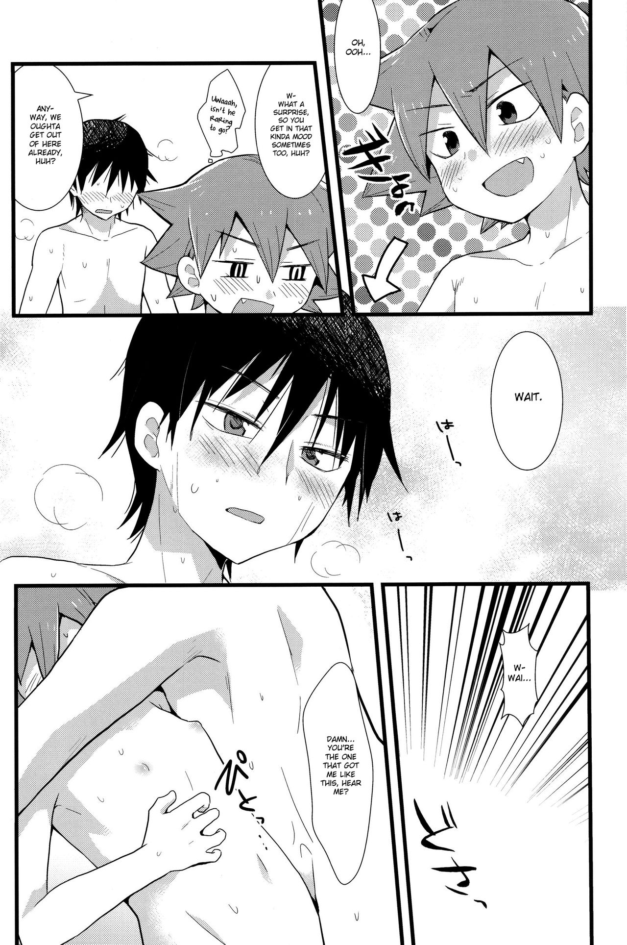 (全開ケイデンス) [ミツヤヨーグル (双葉841)] HOTTEST SWEAT (弱虫ペダル) [英訳]