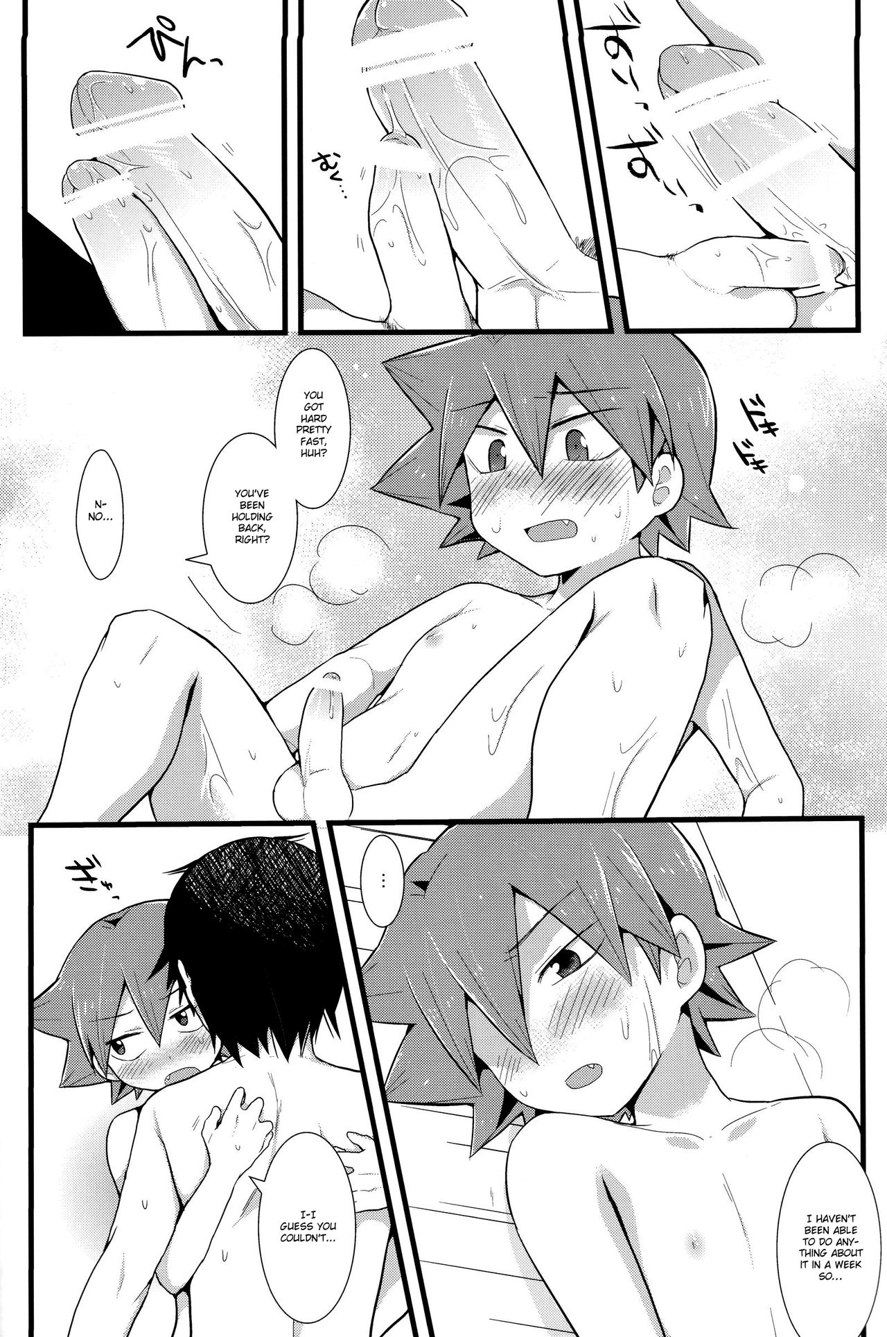 (全開ケイデンス) [ミツヤヨーグル (双葉841)] HOTTEST SWEAT (弱虫ペダル) [英訳]