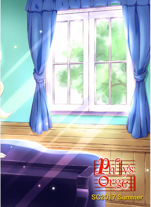 [Philly's Orgel (Philly)] エロエルフ先生 (エロマンガ先生) [DL版]