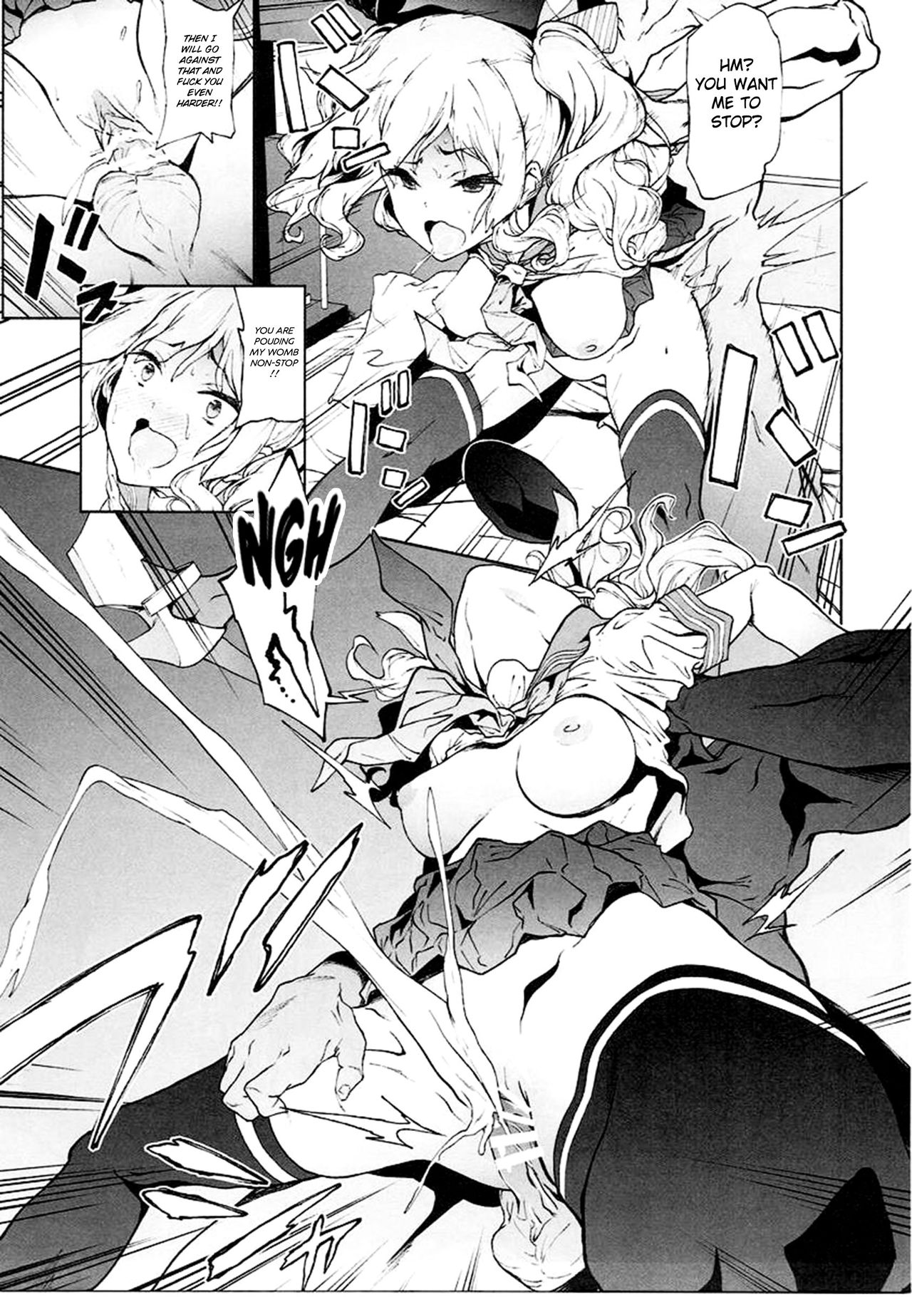 (C90) [拡張パーツ (遠藤良危)] 鹿島とコンビニックス!アフター (艦隊これくしょん -艦これ-) [英訳]