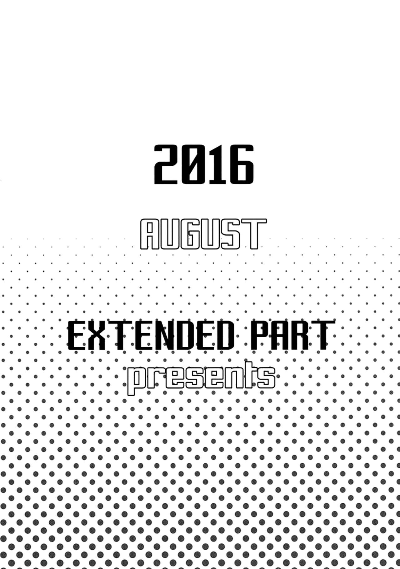 (C90) [拡張パーツ (遠藤良危)] 鹿島とコンビニックス!アフター (艦隊これくしょん -艦これ-) [英訳]