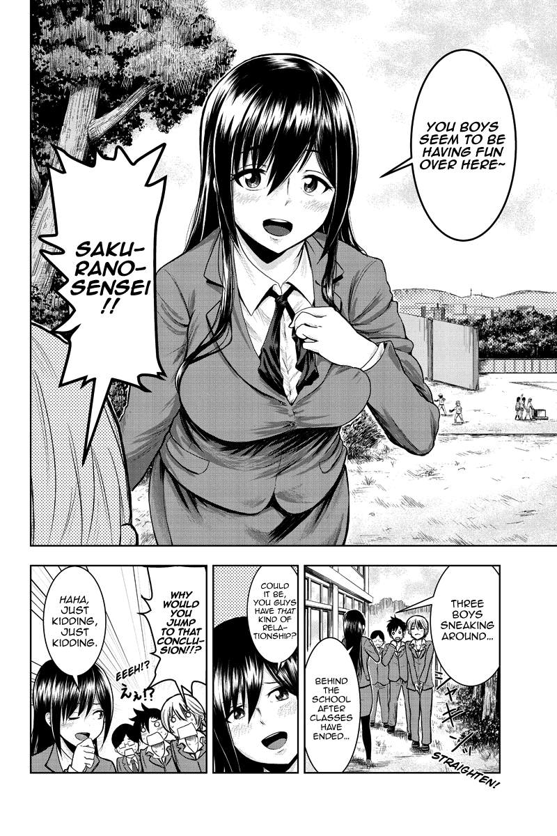 [石井康之] 皆様の玩具です 第1話 [英訳]