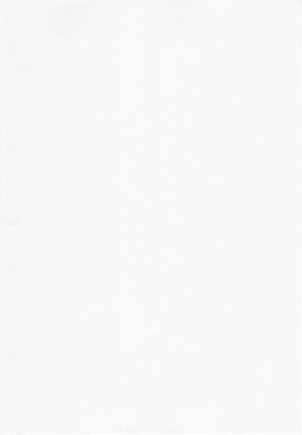 (C90) [DROP DEAD!! (水瀬修)] あわあわサンシャイン (ラブライブ! サンシャイン!!)