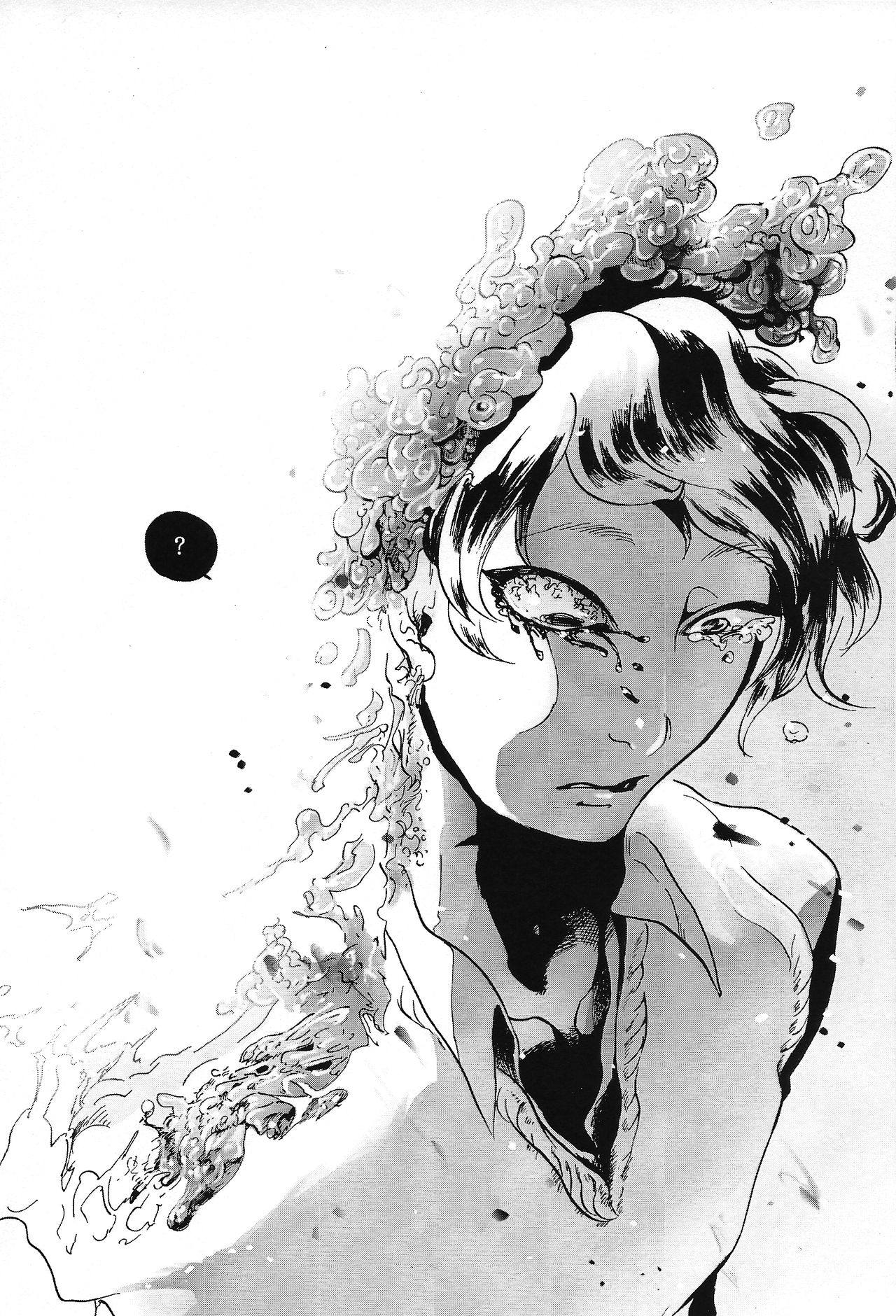 (りょなけっと6) [GiGiGi妙 (速水くろ)] カイジュウガイ [中国翻訳]