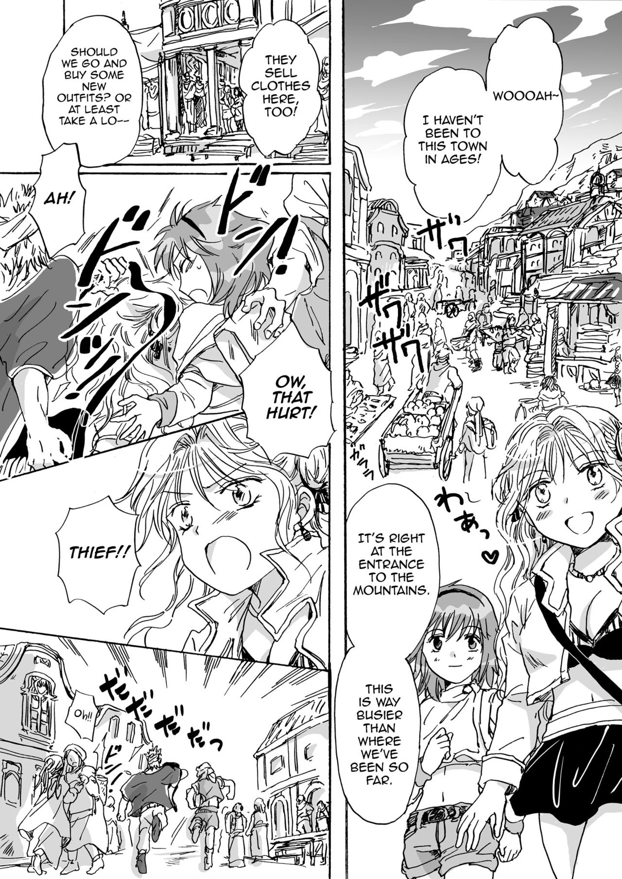 [peachpulsar (みら)] きゅーてぃーびーすと完全版 第1-4話 [英訳] [DL版]