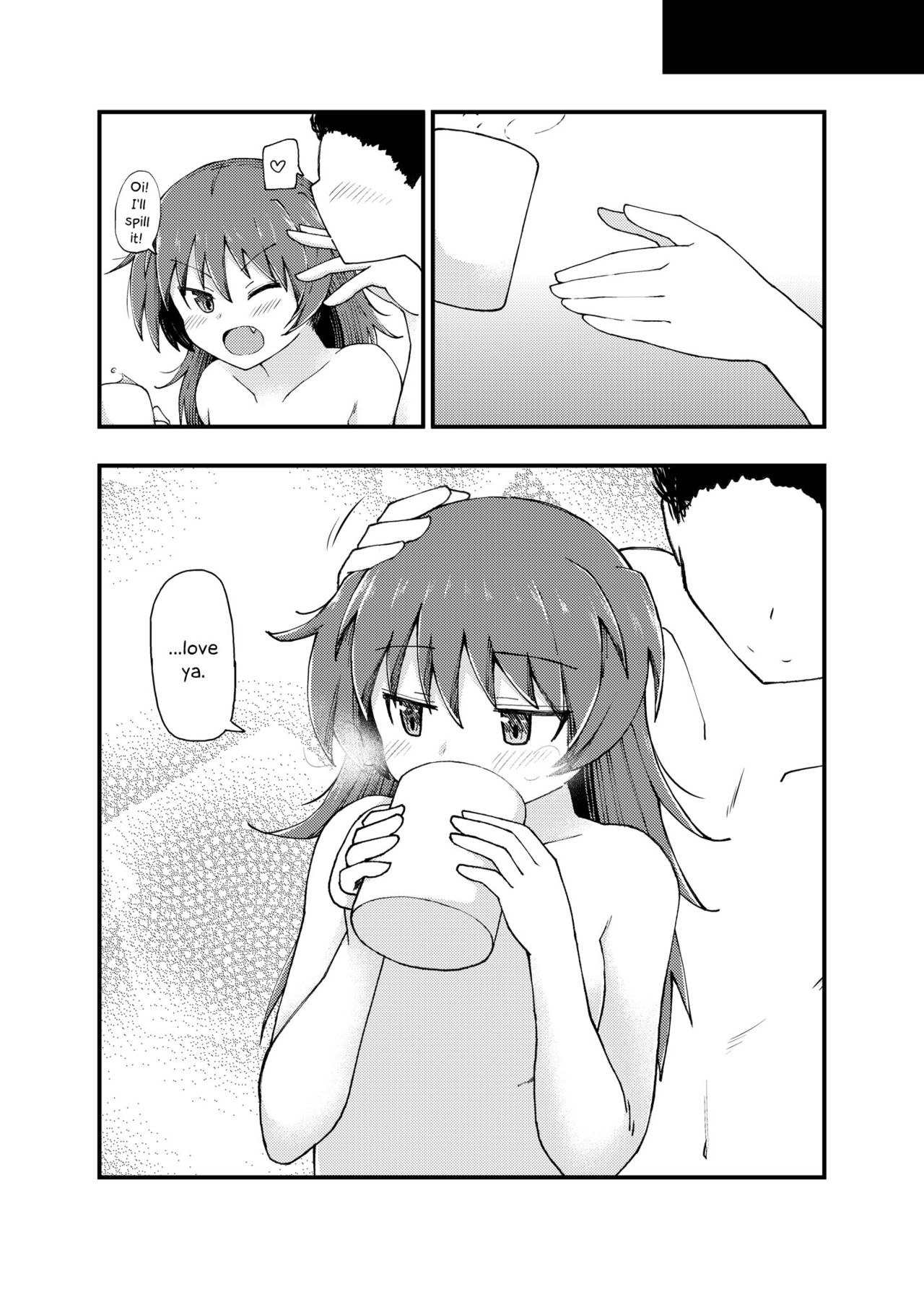 (食うかい？5本目) [ロンリーアイランド (日盗りジョーズ)] 杏子ちゃんと過ごすありふれた夜 (魔法少女まどか☆マギカ) [英訳]