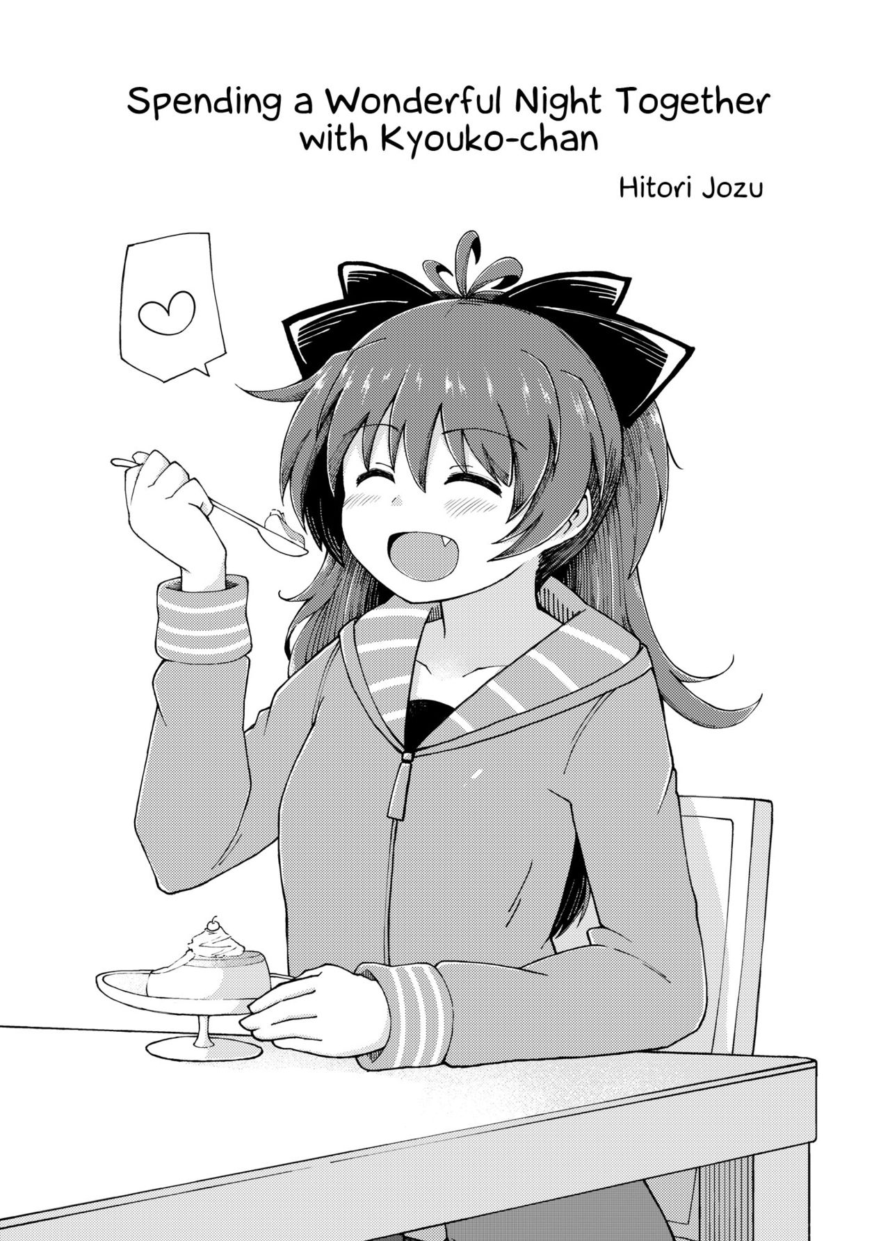 (食うかい？5本目) [ロンリーアイランド (日盗りジョーズ)] 杏子ちゃんと過ごすありふれた夜 (魔法少女まどか☆マギカ) [英訳]