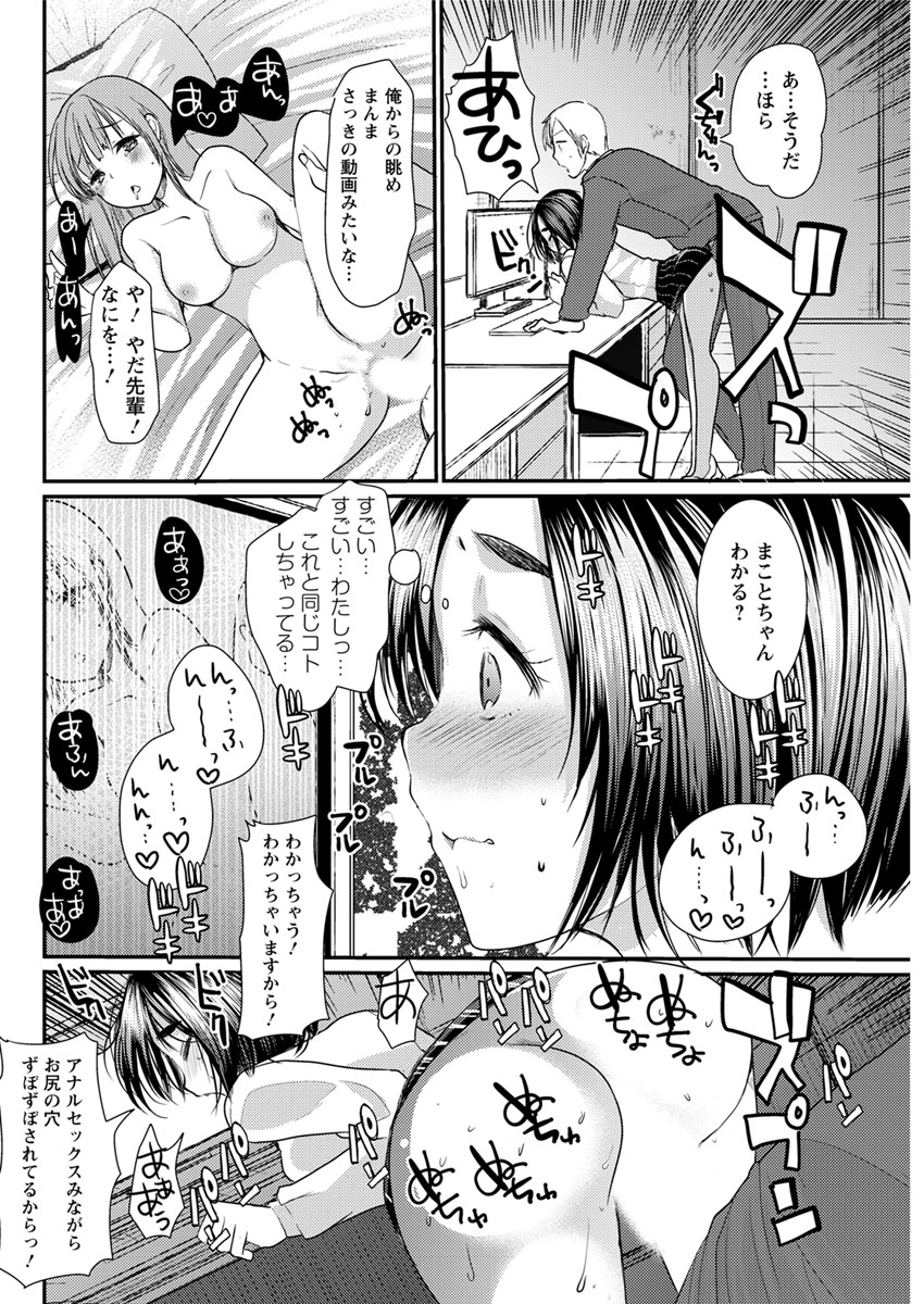 アクションピザッツ 2017年7月号 [DL版]