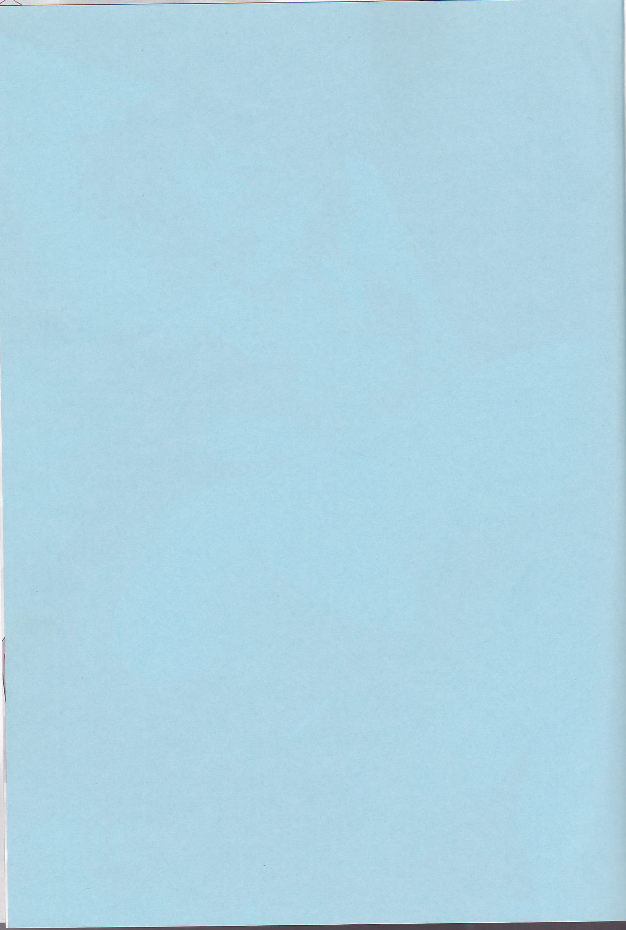 (C79) [ぷち★びれっじ (にしむ、はらしょ)] 俺の同居人がこんなに可愛いわけがない～サードチルドレン編～ (新世紀エヴァンゲリオン) [英訳]