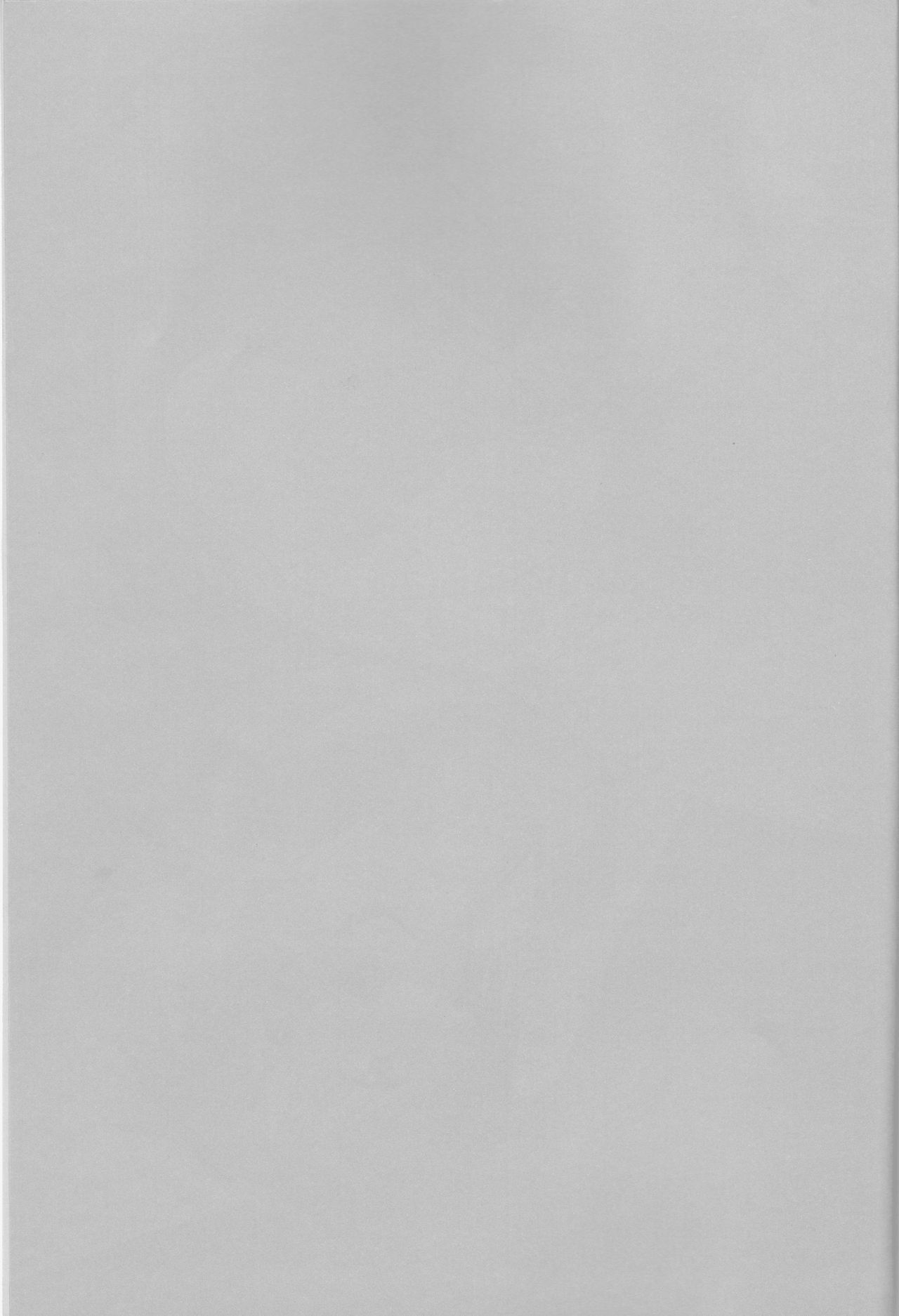 (C79) [ぷち★びれっじ (にしむ、はらしょ)] 俺の同居人がこんなに可愛いわけがない～サードチルドレン編～ (新世紀エヴァンゲリオン) [英訳]