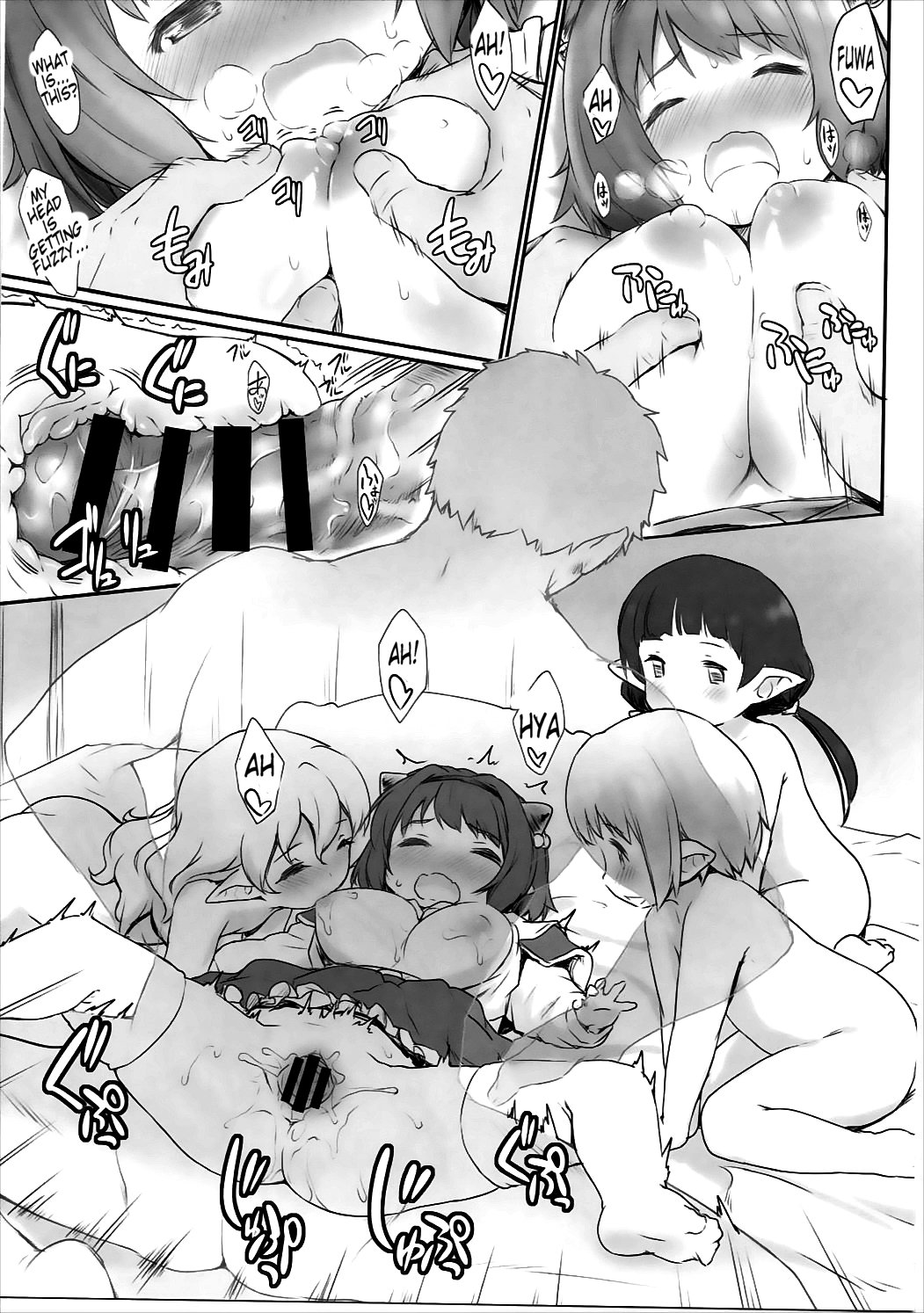 [ASGO (暫時)] 例の島にドラフが降ってきた。(後編) (グランブルーファンタジー) [英訳] [DL版]