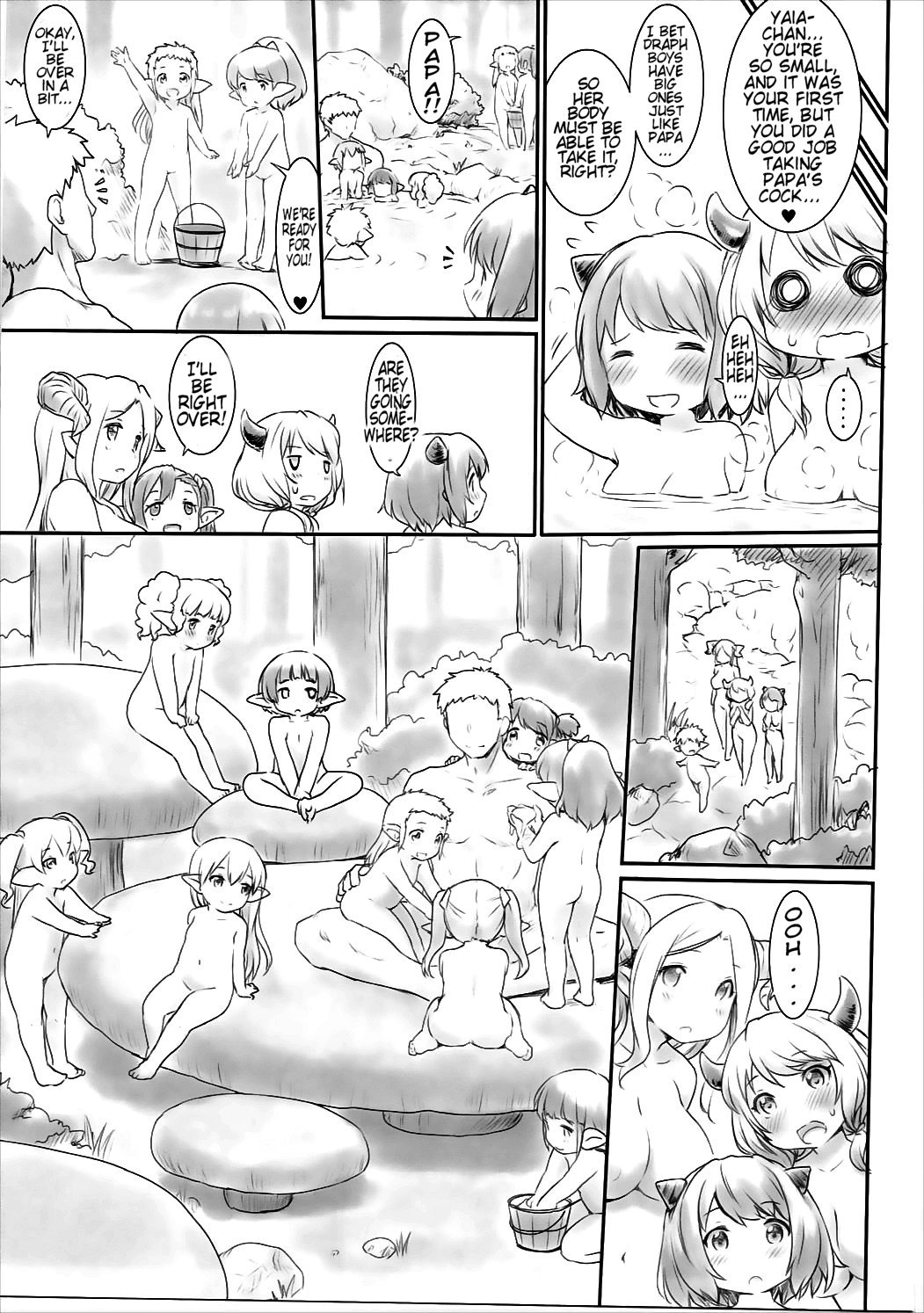 [ASGO (暫時)] 例の島にドラフが降ってきた。(後編) (グランブルーファンタジー) [英訳] [DL版]