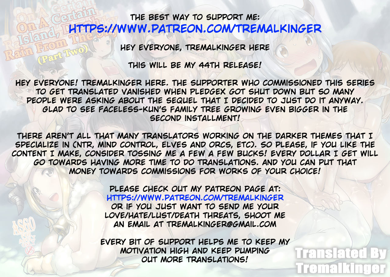 [ASGO (暫時)] 例の島にドラフが降ってきた。(後編) (グランブルーファンタジー) [英訳] [DL版]