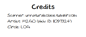 (ZEROの方舟6) [LOG (M2号)] だれにもいえないいろいろごと (アルドノア・ゼロ)