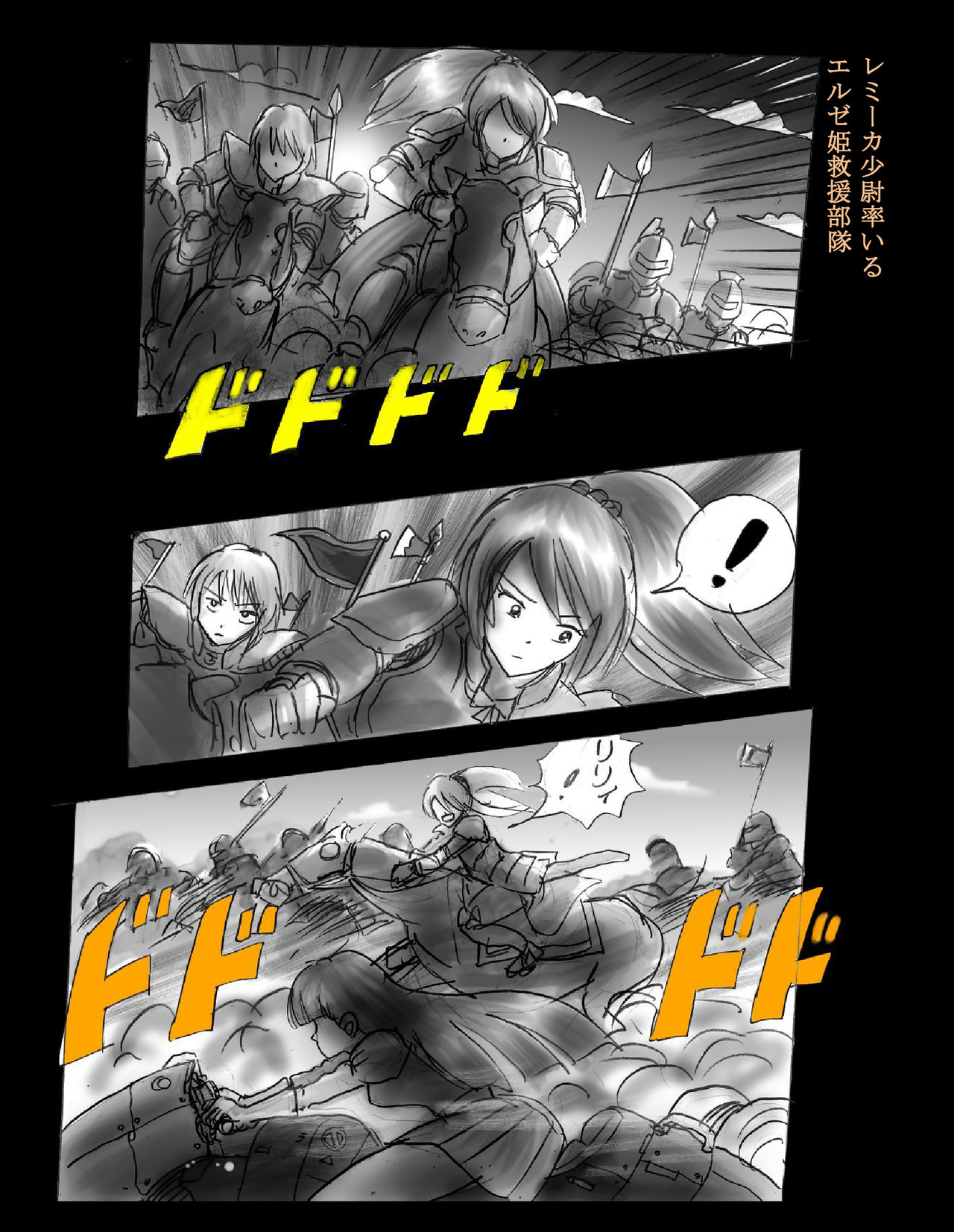 [女人化研究所 (milda7)] 強制人外化地獄
