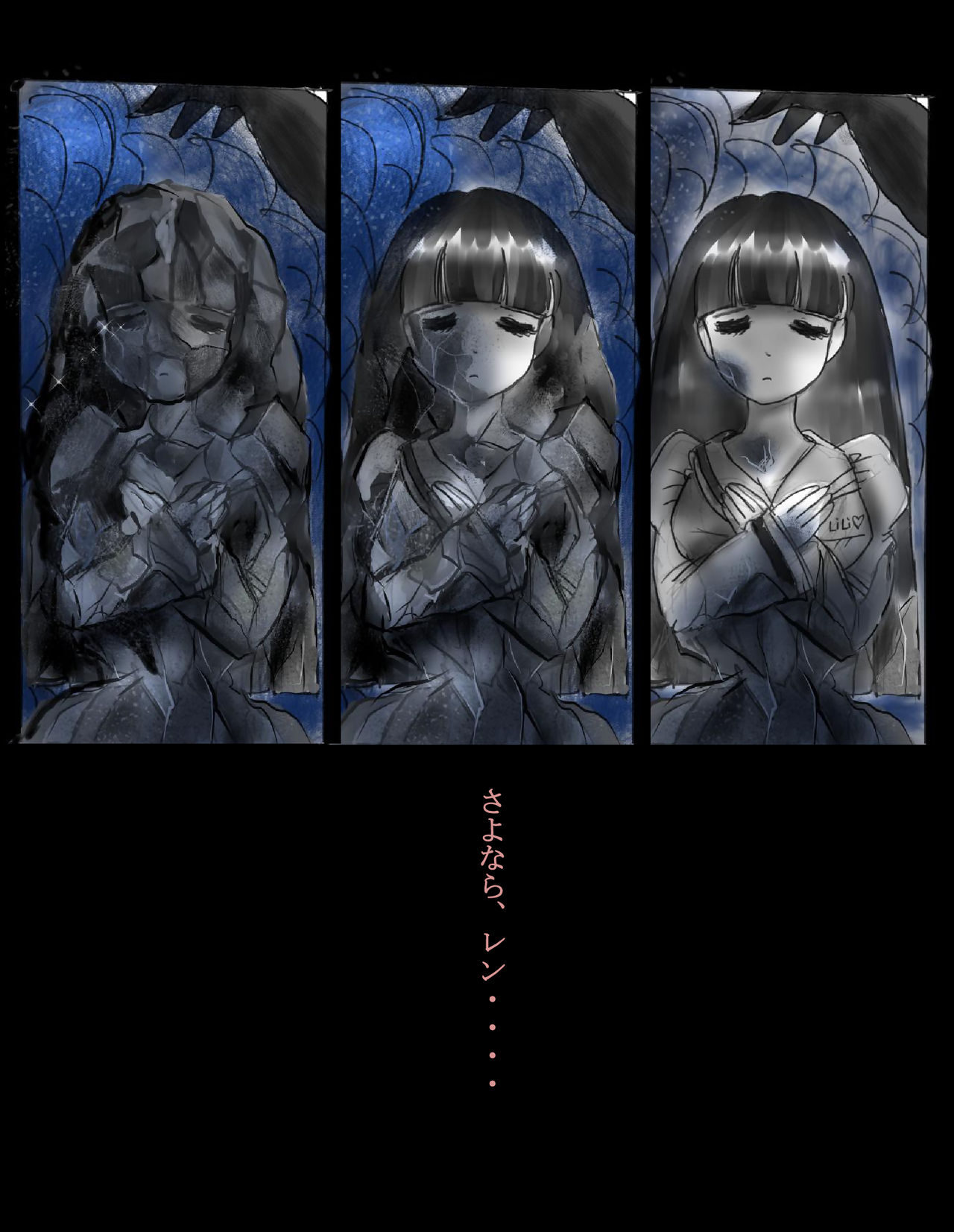 [女人化研究所 (milda7)] 強制人外化地獄