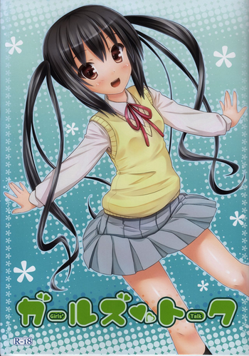 (C81) [milkberry (如月みゆ)] ガールズ・トーク (けいおん！) [英訳]