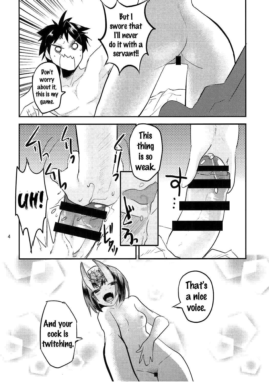 (COMIC1☆11) [水の庭 (碧宇)] 火遊び (Fate/Grand Order) [英訳]